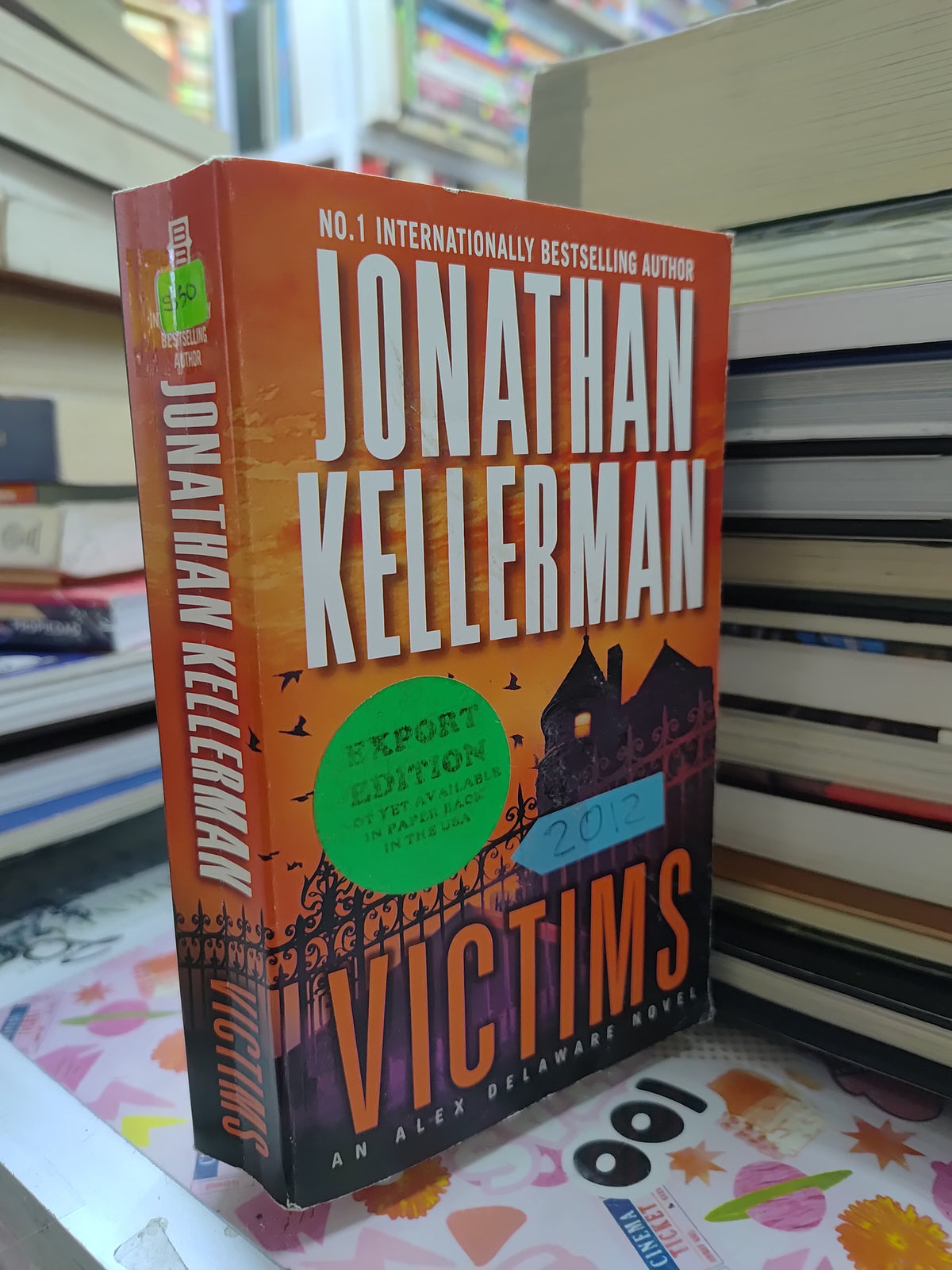 VICTIMS POR JONATHAN KELLERMAN USADO IDIOMAS JUAREZ 507
