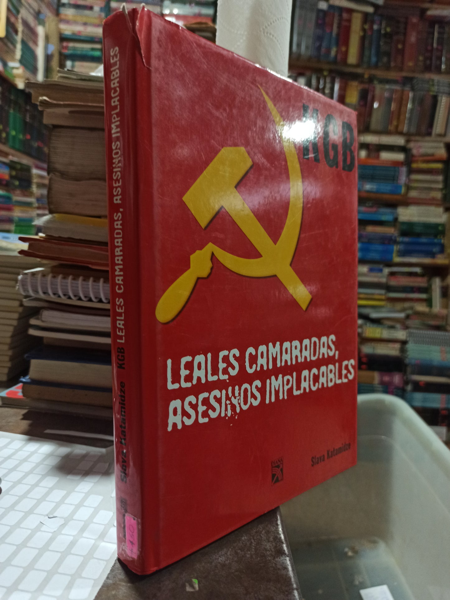 LEALES CAMARADAS ASESINOS IMPLACABLES POR SLAVA KATAMIDZE USADO 2DA GUERRA ALDAMA