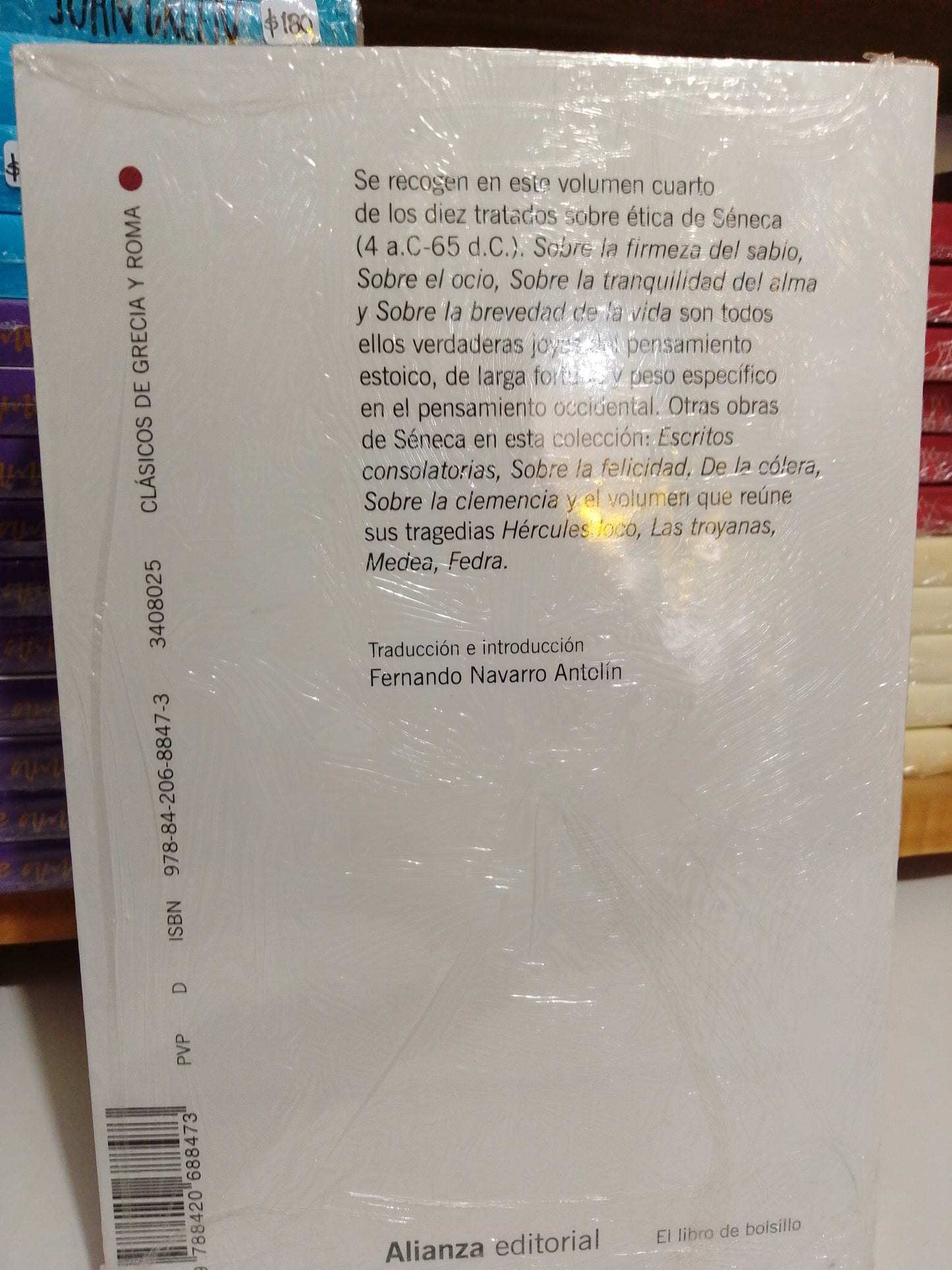 SOBRE LA FIRMEZA DEL SABIO SOBRE EL OCIO SOBRE LA TRANQUILIDAD DEL ALMA SOBRE LA BREVEDAD DE LA VIDA POR SENECA NUEVO JUAREZ