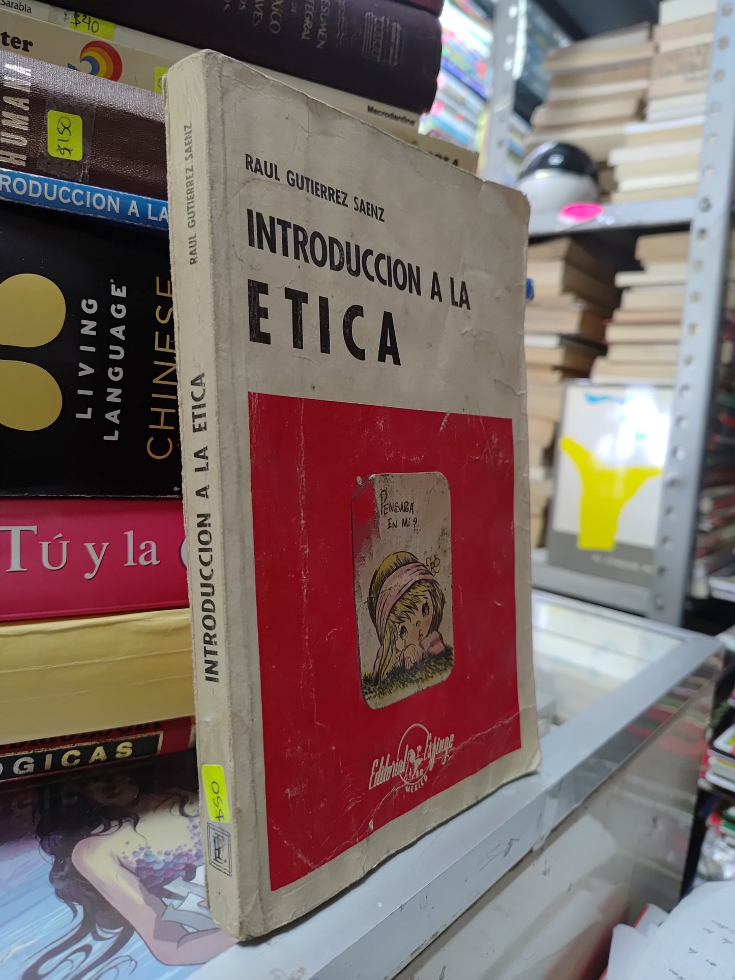 INTRODUCCION A LA ETICA POR RAUL GUTIERREZ SAENZ USADO SOCIOLOGIA JUAREZ 515
