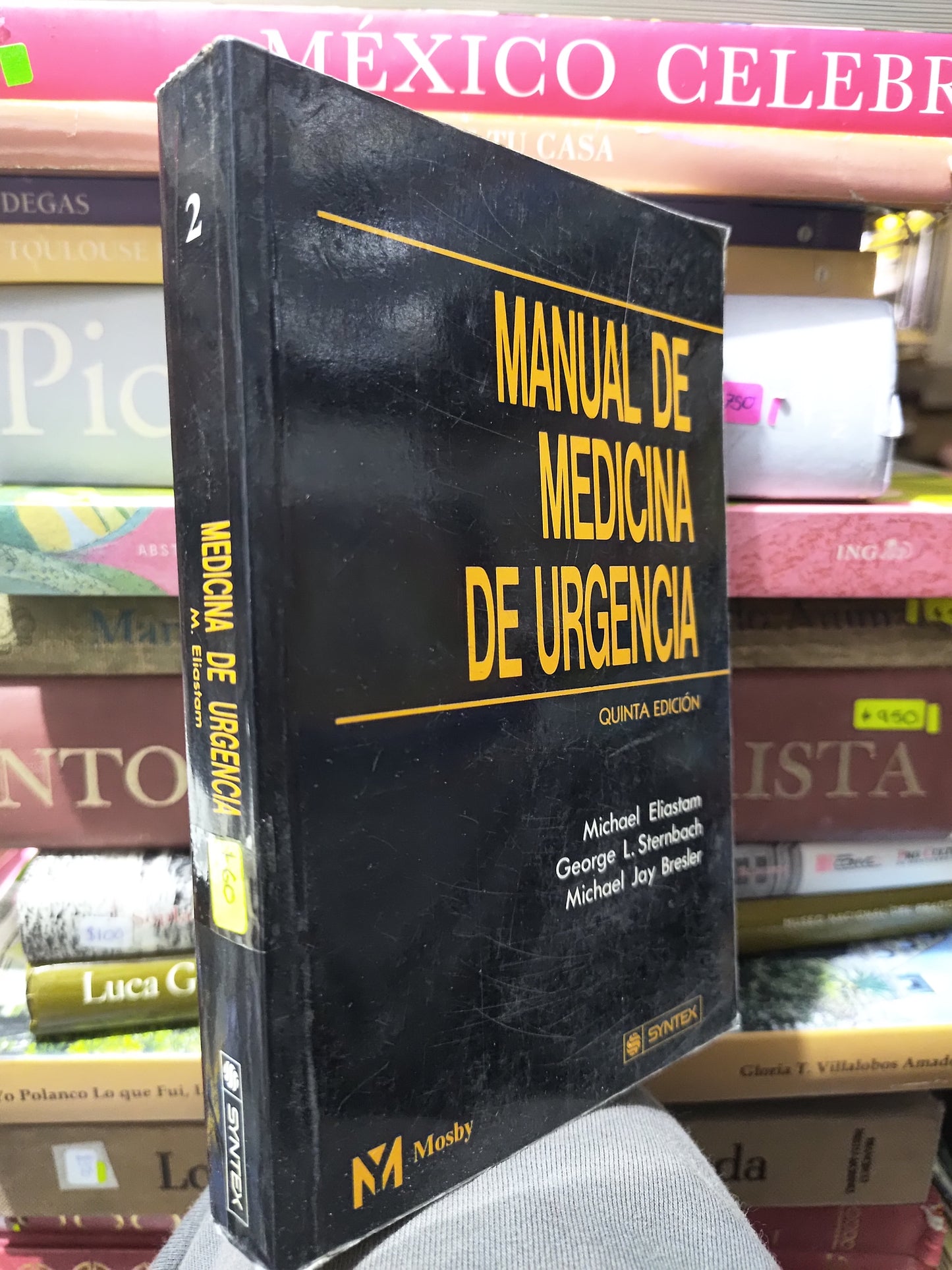 MANUAL DE MEDICINA DE URGENCIA QUINTA EDICION POR VARIOS AUTORES USADO SALUD JUAREZ 507