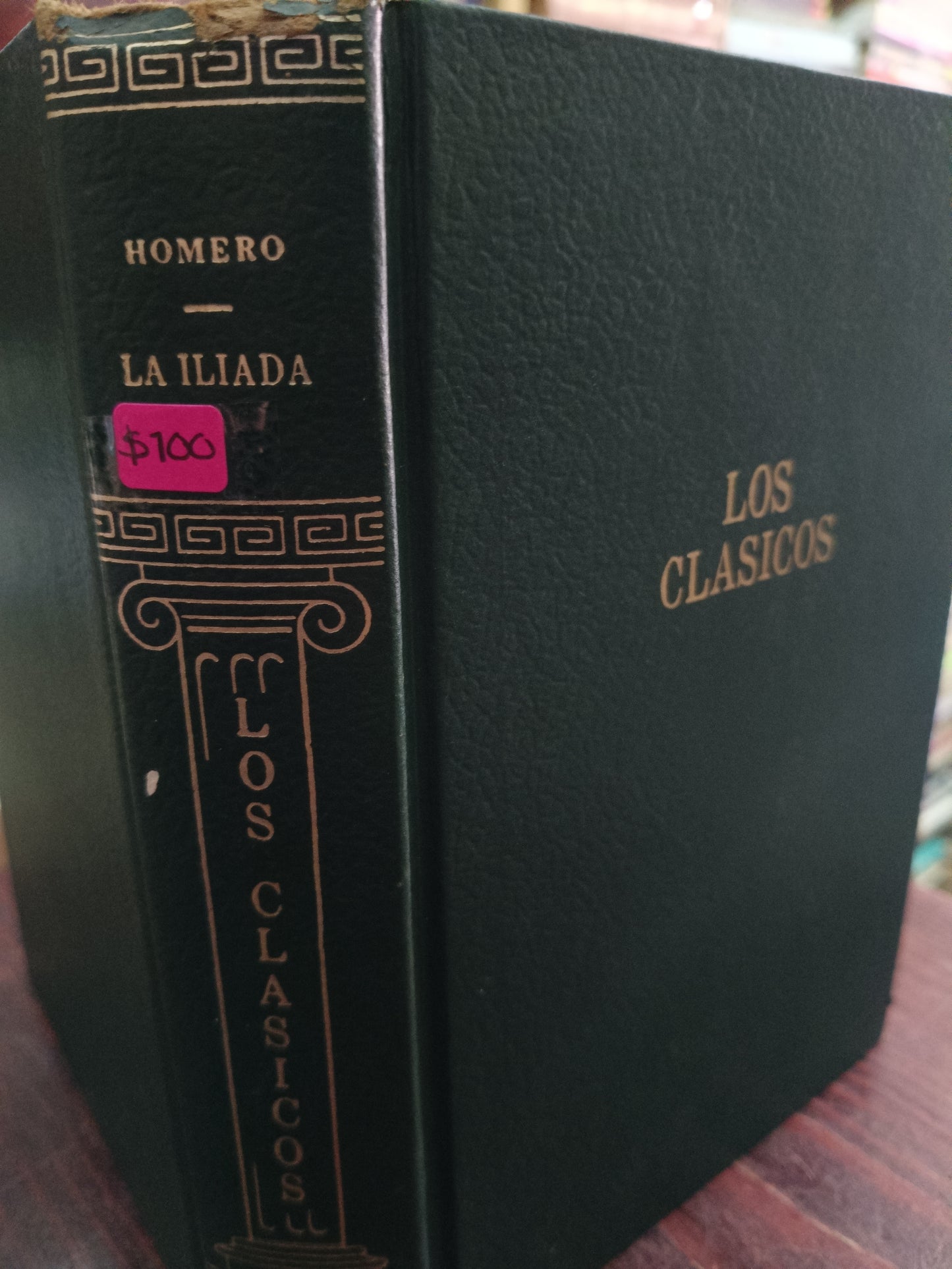 LOS CLASICOS HOMERO GROLIER USADO NOVELA LITERARIO 305
BUEN ESTADO PASTA DURA EDICION EN ESPAÑOL CUMBRE