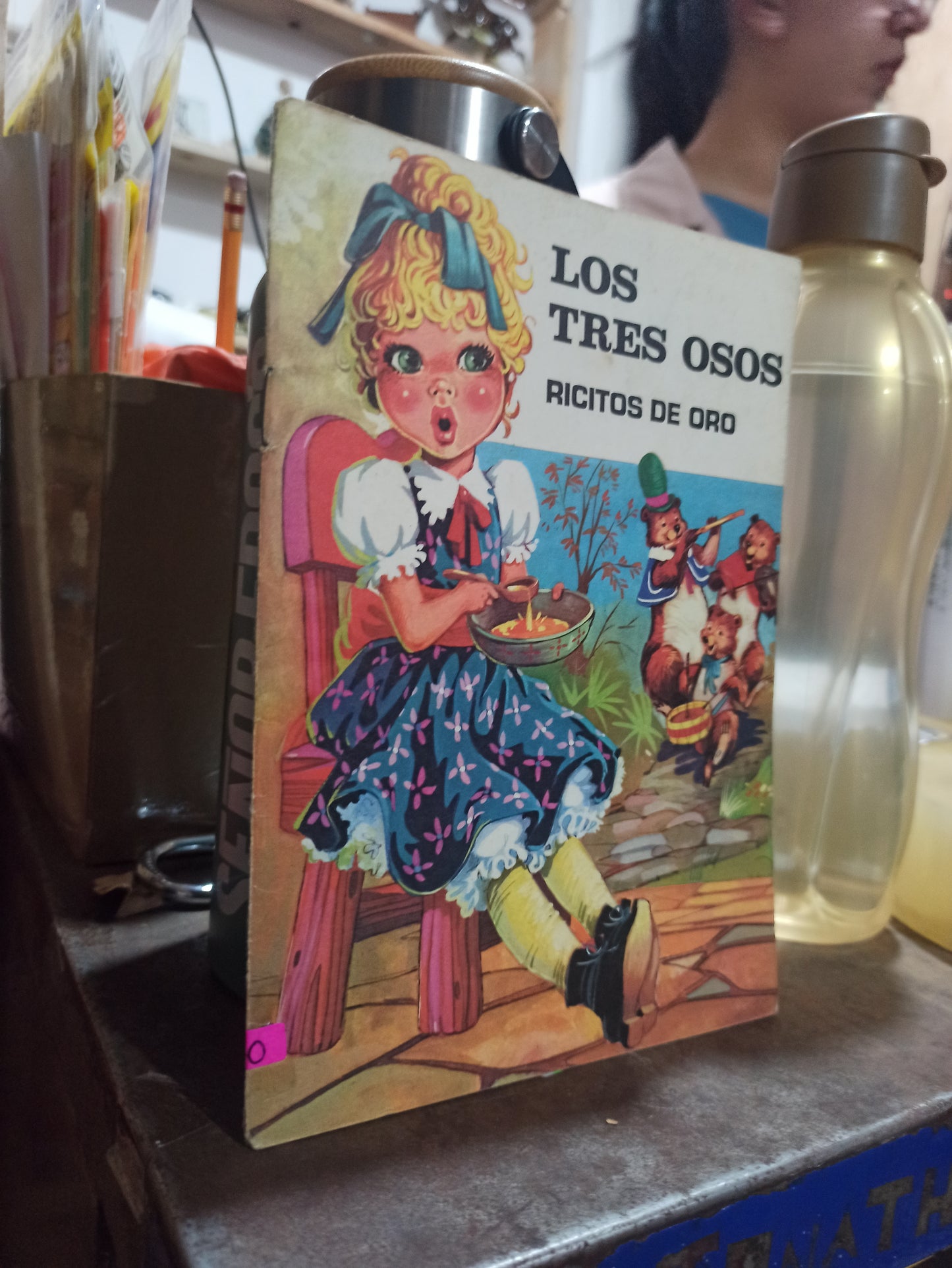 LOS TRES OSOS Y RICITOS DE ORO POR EDITORIAL MAVES USADO INFANTILES ALDAMA