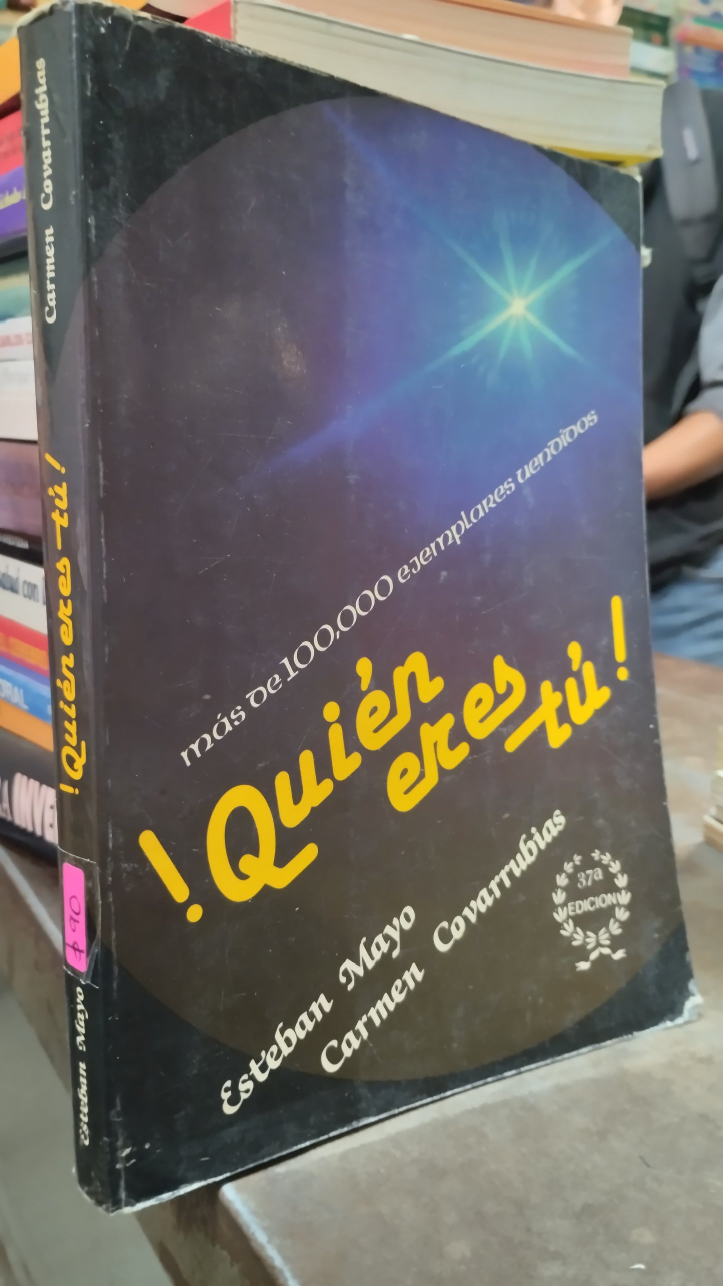 QUIEN ERES TU POR CARMEN COVARRUBIAS LIBRO USADO SUPERACION PERSONAL ALDAMA