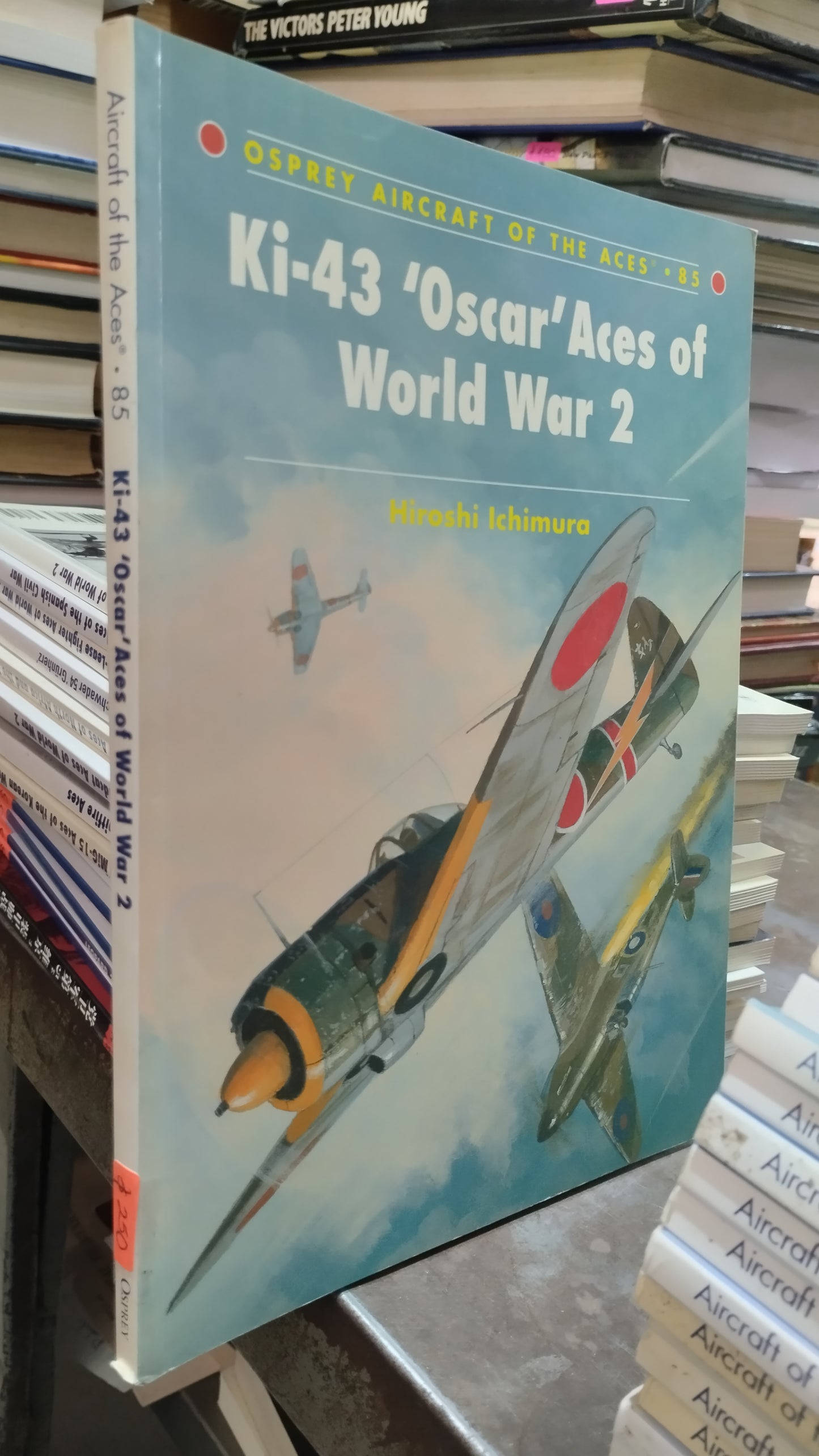 KI 43 OSCAR ACES OF WORLD WAR 2 85 LIBRO USADO HISTORIA ALDAMA