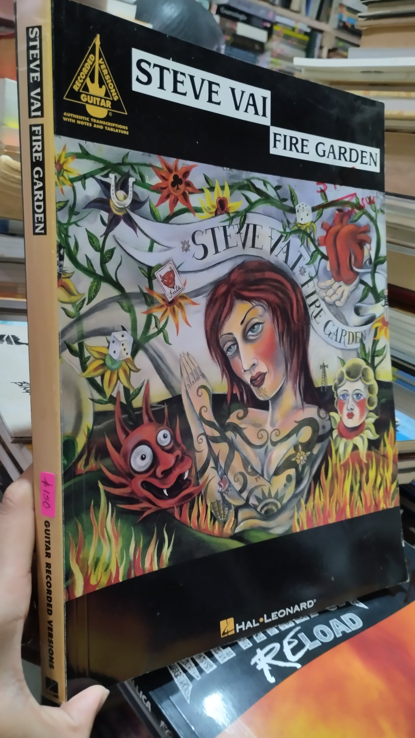 STEVE VAI FIRE GARDEN LIBRO USADO MUSICA ALDAMA