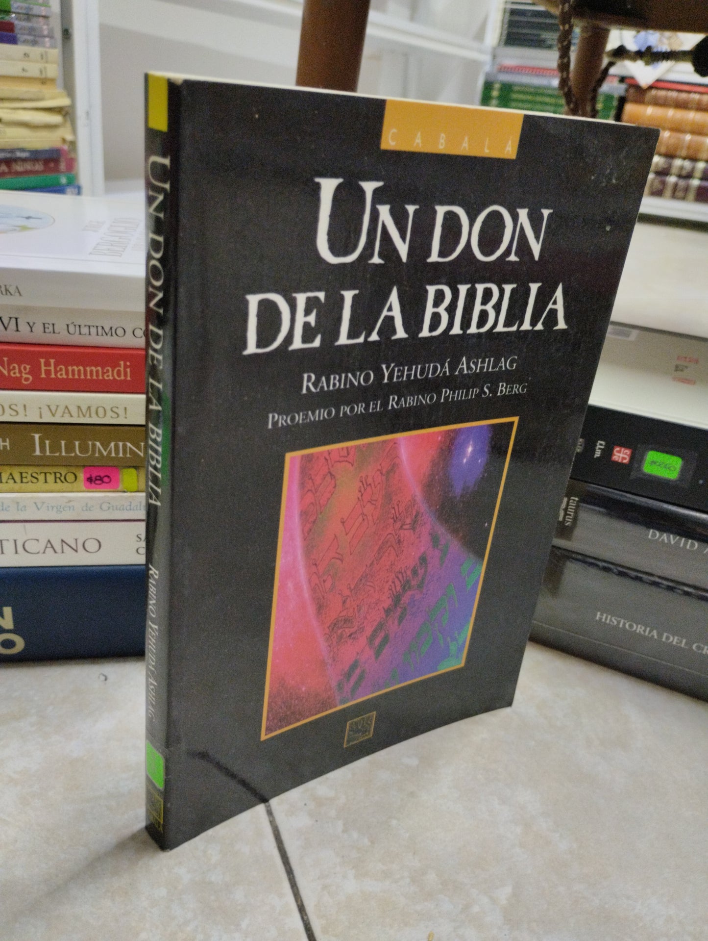 UN DON DE LA BIBLIA, RABINO YEHUDA ASHLAG, USADO, RELIGION, JUAREZ 515