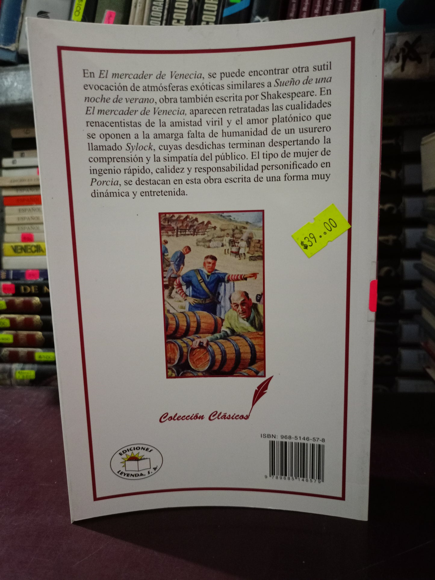 EL MERCADER DE VENECIA POR WILLIAM SHAKESPEARE USADO NOVELA LITERARIO 305