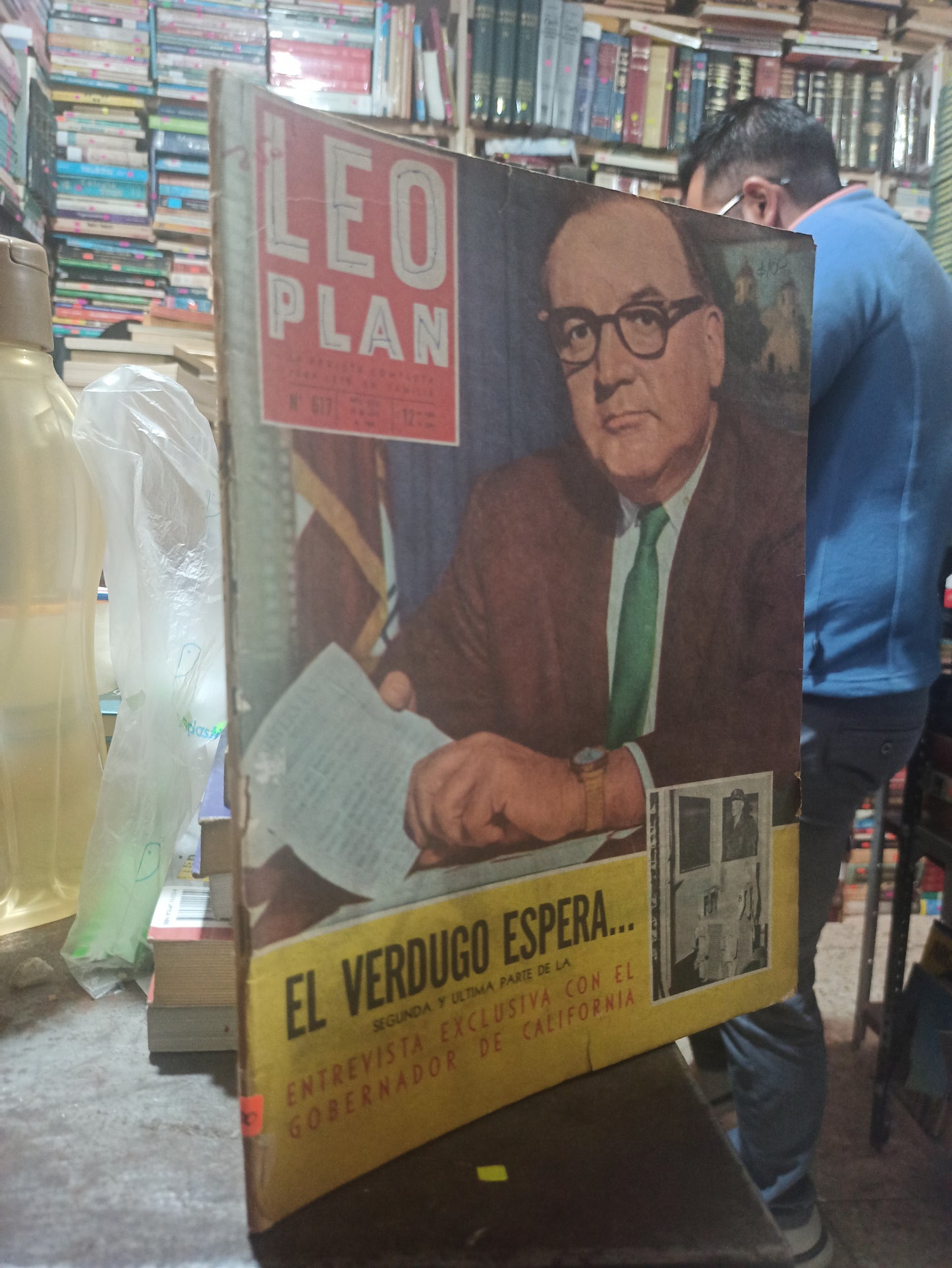 LEOPLAN EL VERDUGO ESPERA USADO ANTIGUOS ALDAMA