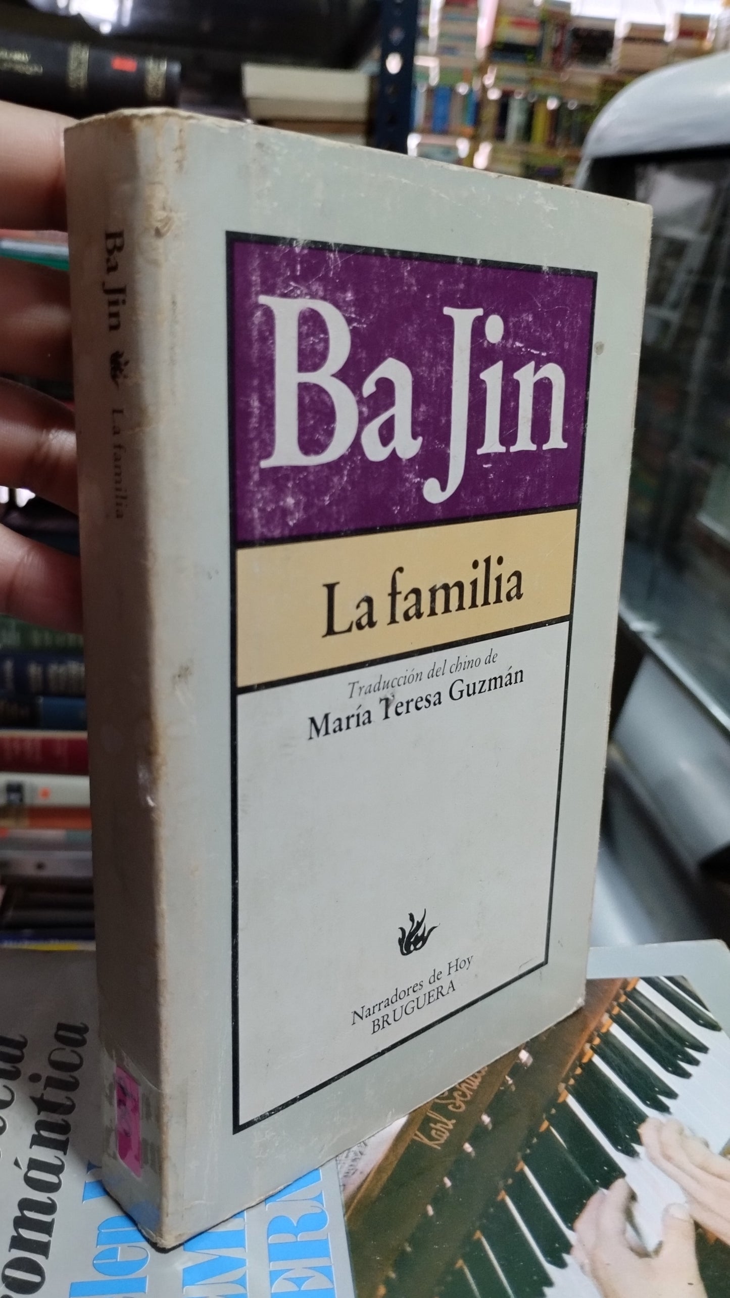 BA JIN LA FAMILIA POR EDITORIAL BRUGUERA LIBRO USADO NOVELAS ALDAMA