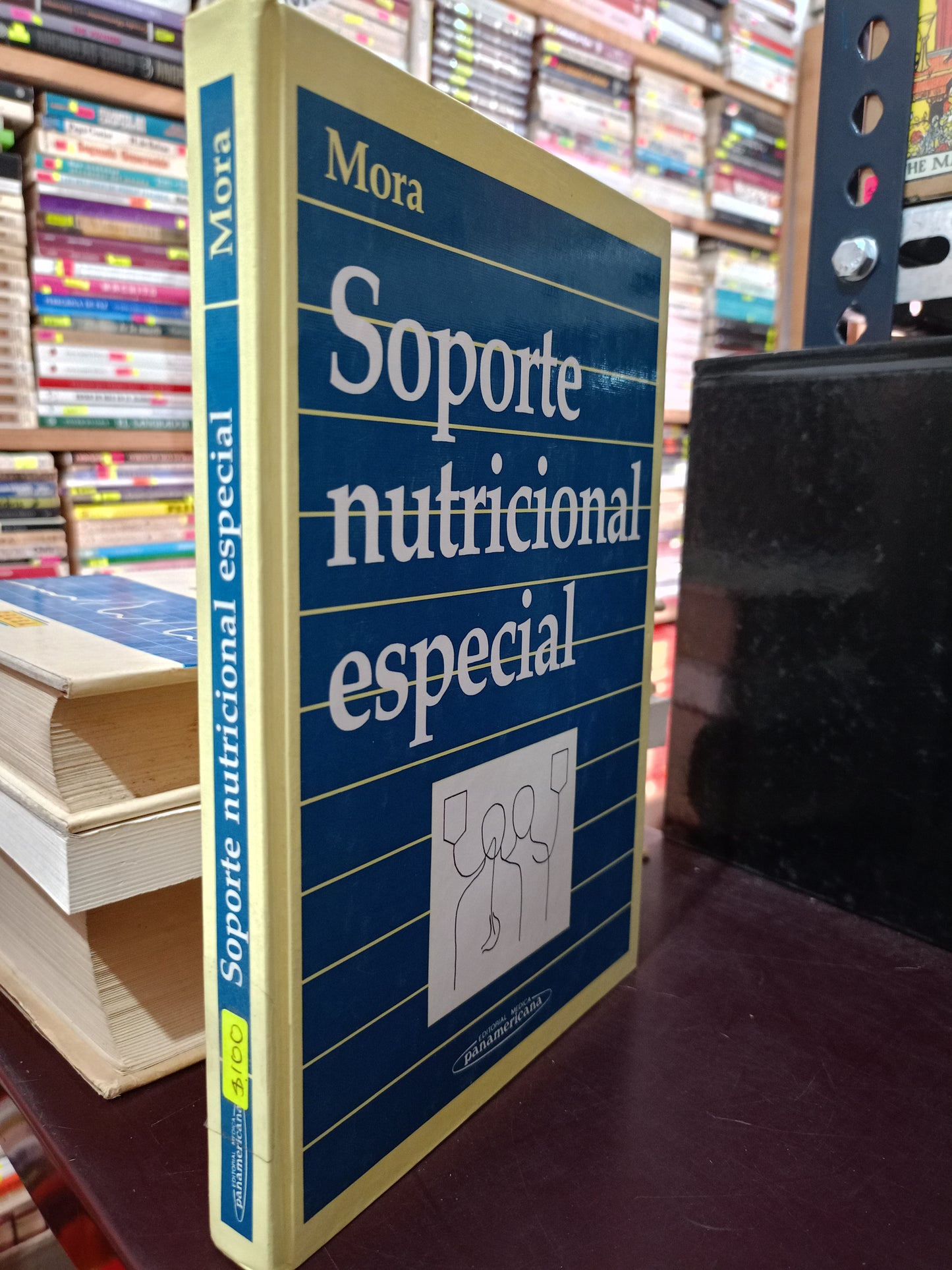 SOPORTE NUTRICIONAL ESPECIAL POR MORA USADO SALUD LITERARIO 305