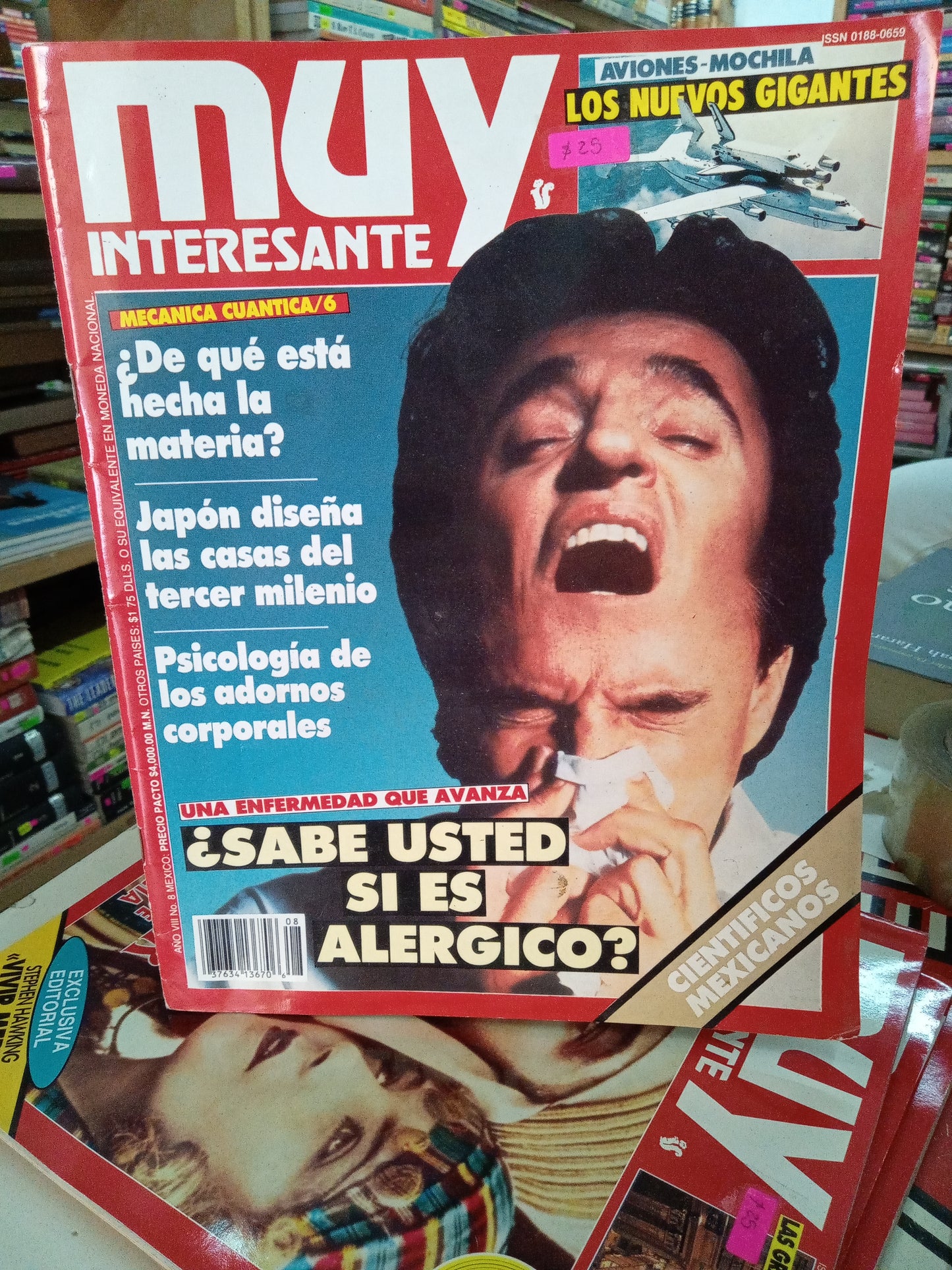 MUY INTERESANTE MECANICA CUANTICA USADO INFANTIL LITERARIO 207