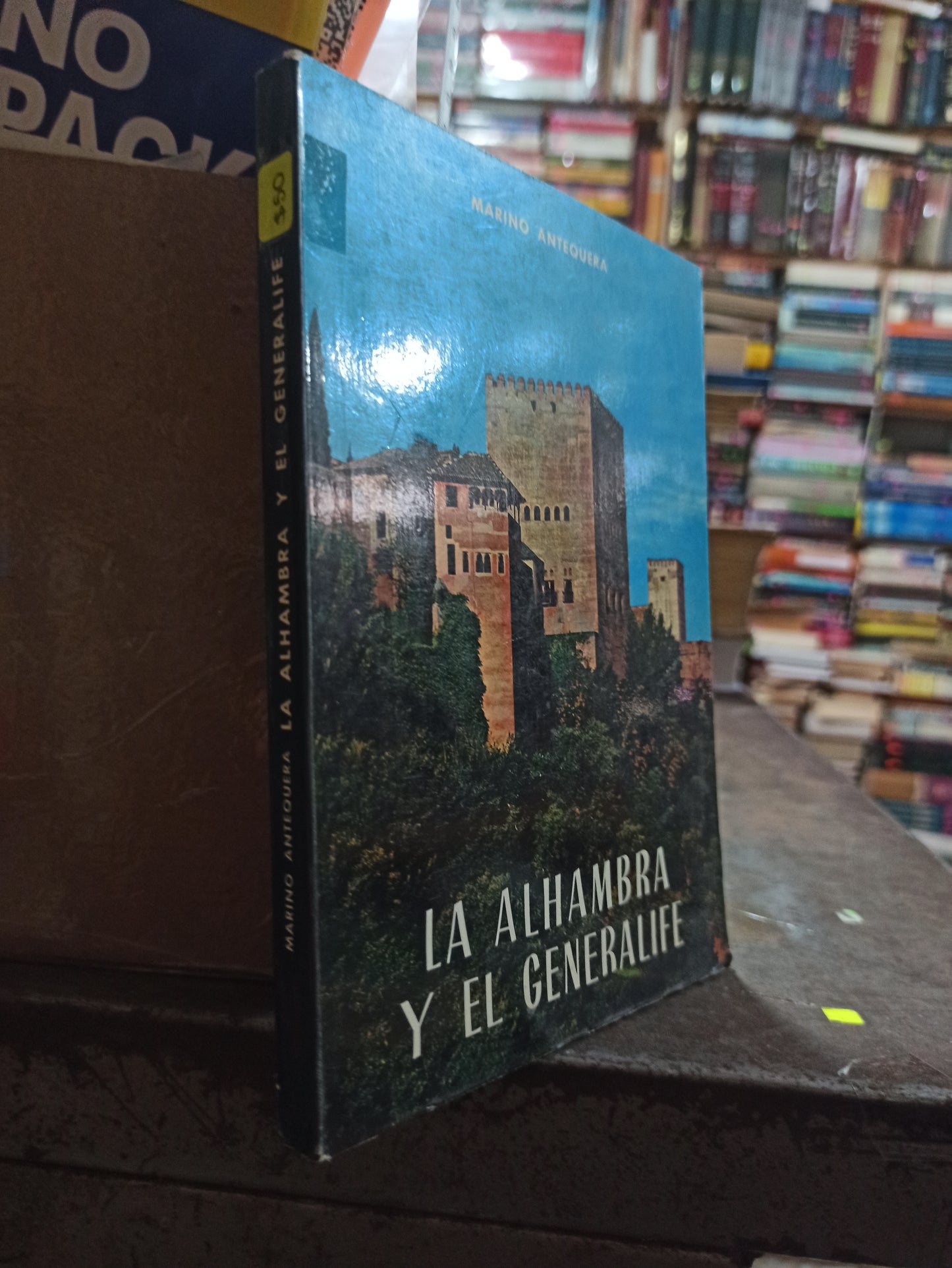 LA ALHAMBRA Y EL GENERALIFE POR MARIANO ANTEQUERA USADO HISTORIA ALDAMA