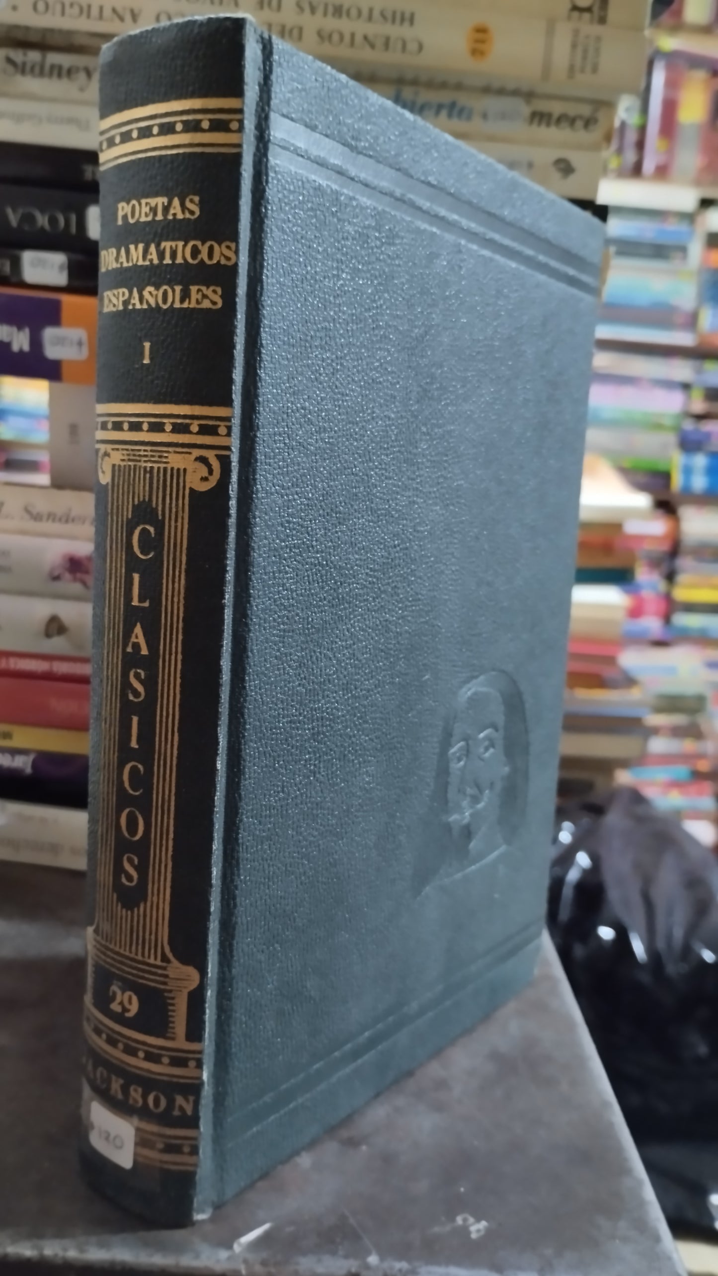 POETAS DRAMATICOS ESPAÑOLES 1 LIBRO USADO NOVELAS ALDAMA