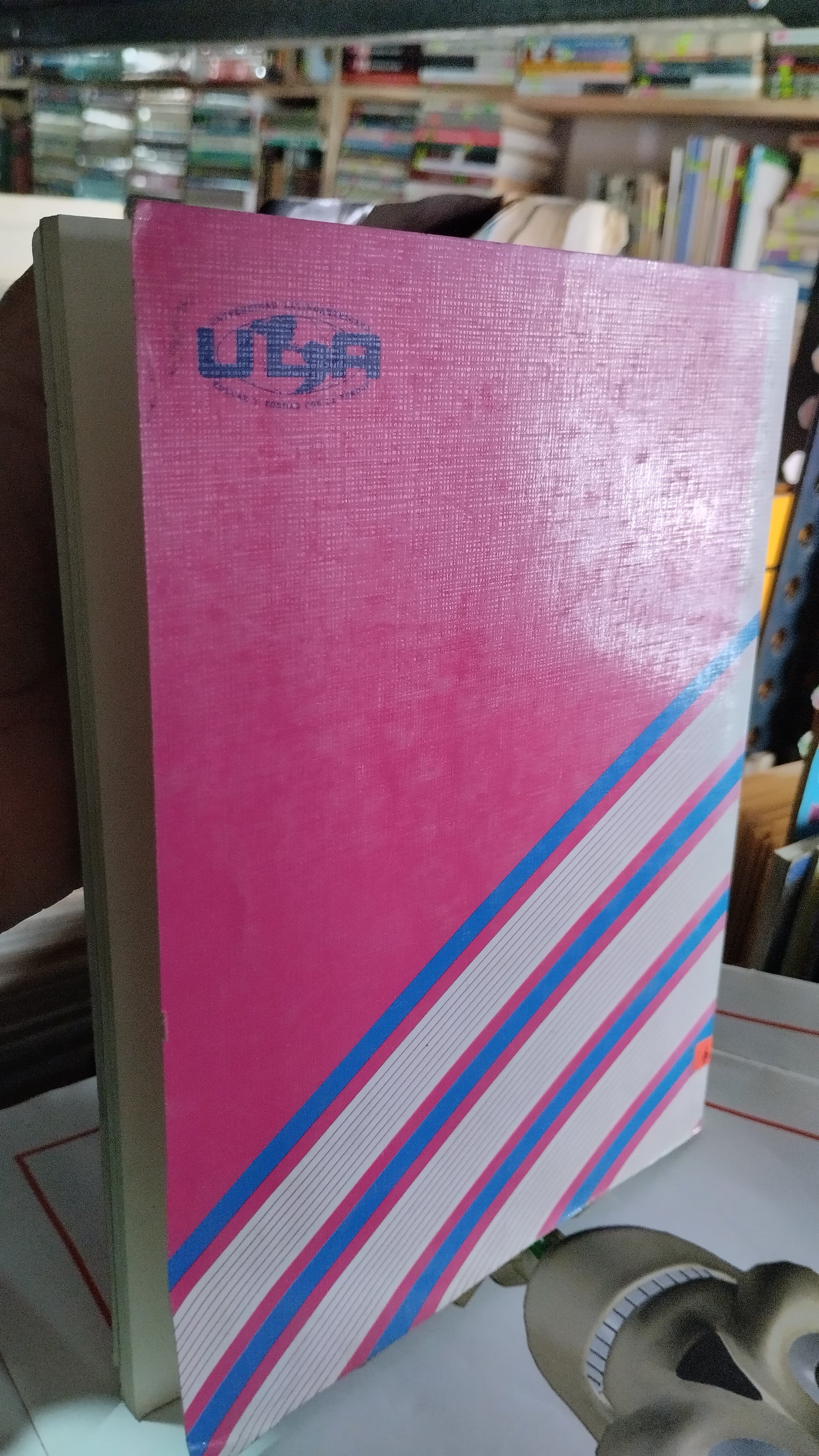 CALIDAD TOTAL EN LA EDUCACION SUPERIOR POR LA DOCTORA GUILLERMINA BAENA PAZ LIBRO USADO EDUCACIÓN ALDAMA