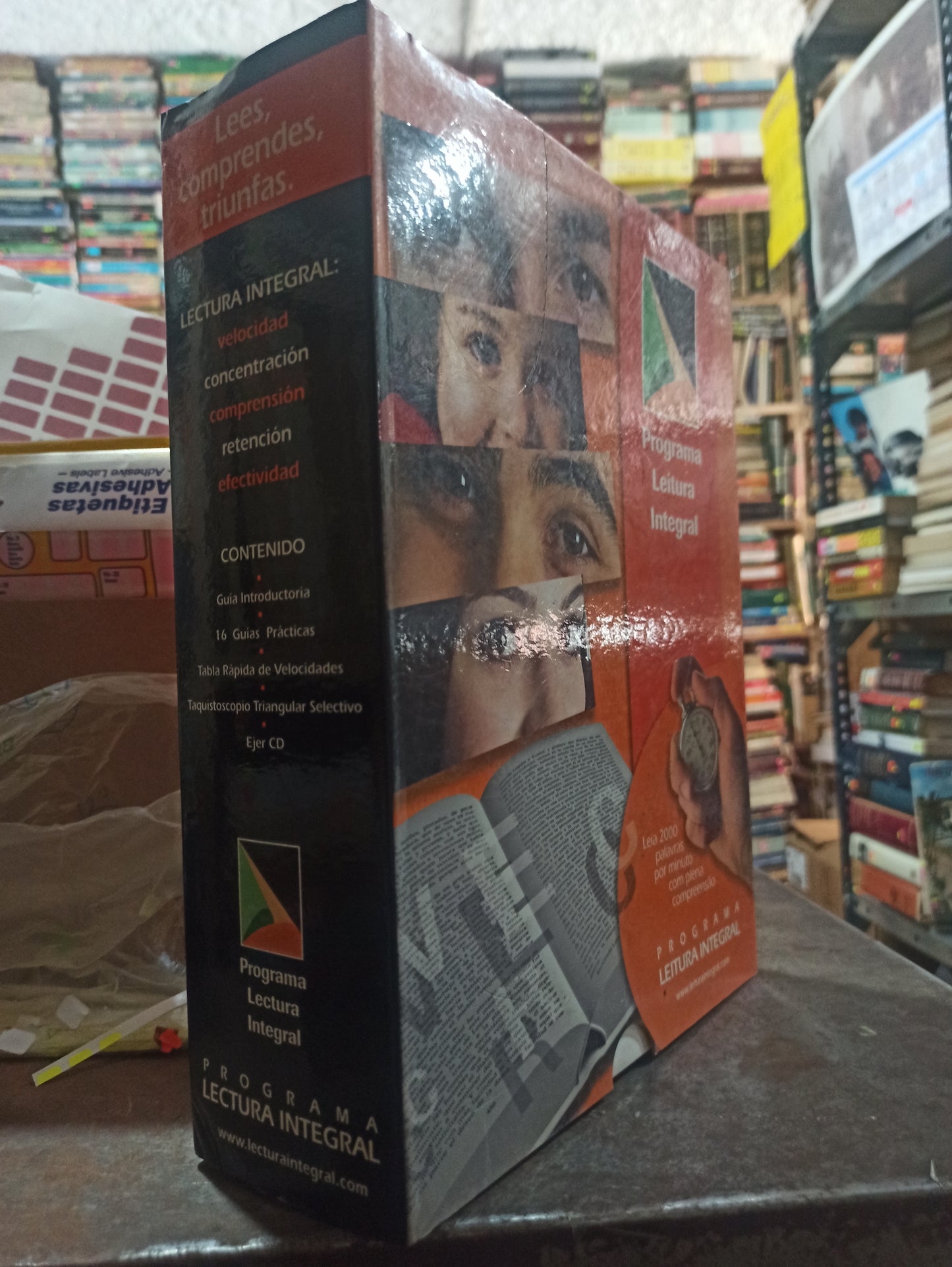 PROGRAMA LEITURA INTEGRAL USADO EDUCACIÓN ALDAMA