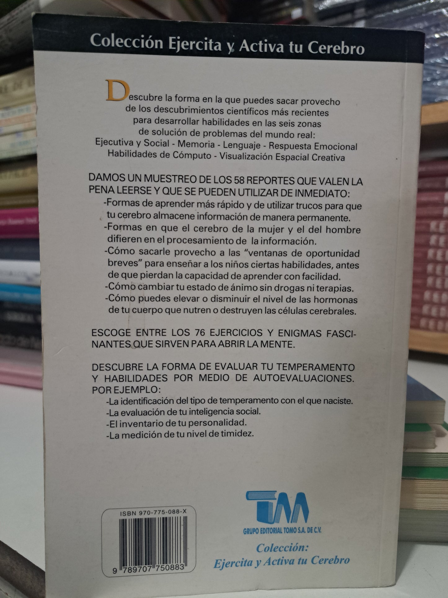 EL EJECUTIVO AL MINUTO POR KENNETH BLANCHARD USADO SUP.PERSONAL JUAREZ
