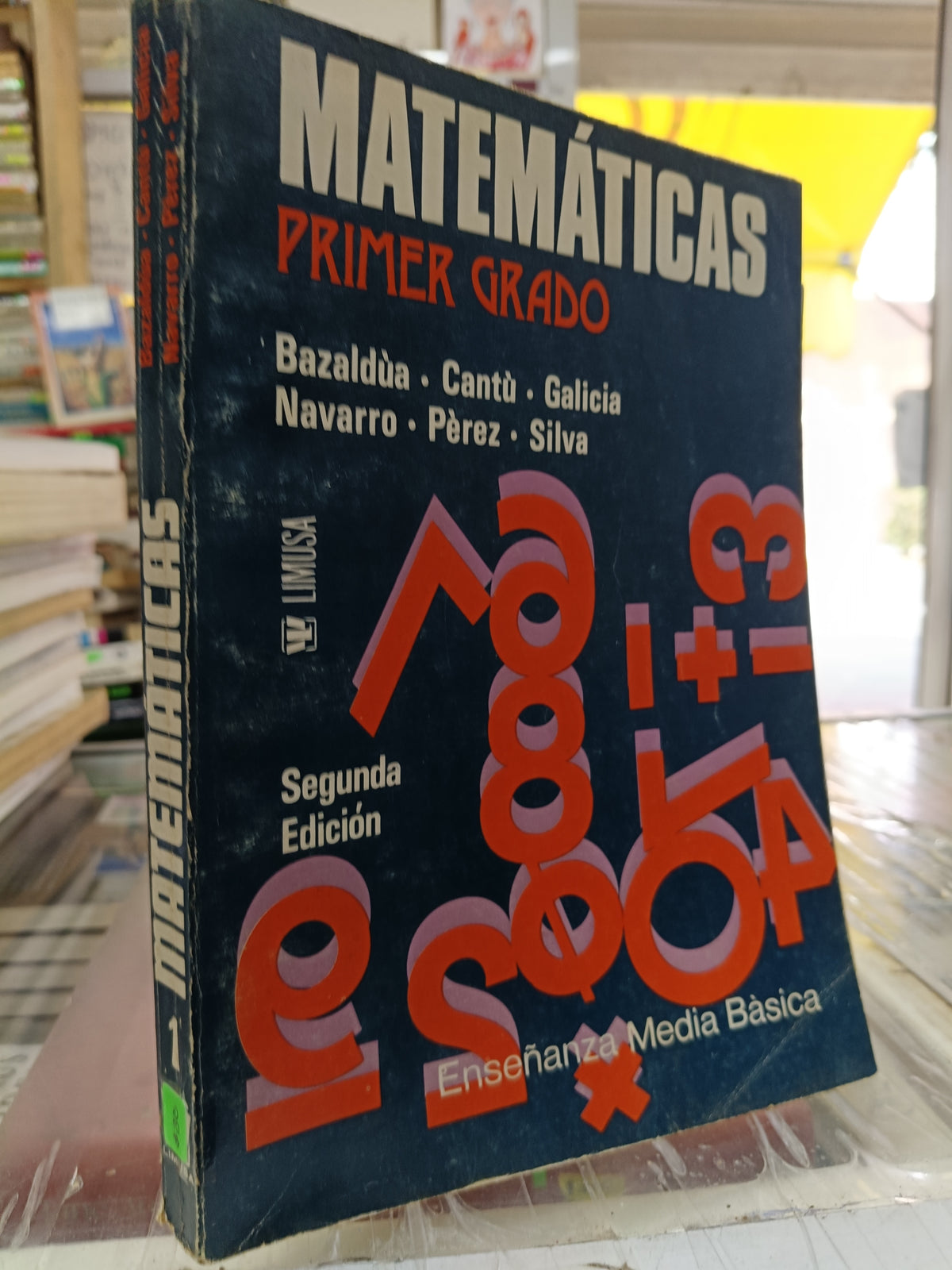 MATEMATICAS 1 VARIOS AUTORES USADO MATE JUÁREZ 507
