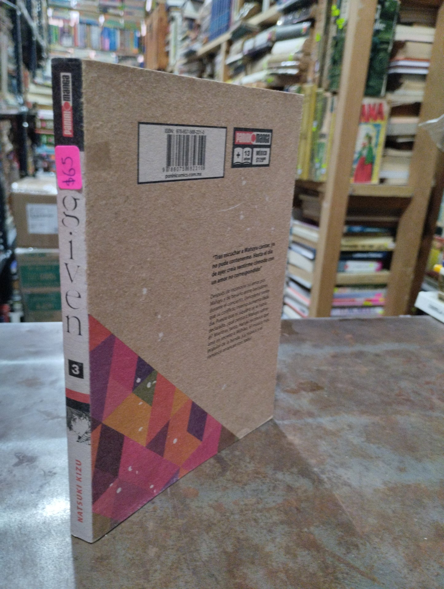 GIVEN 3 POR NATSUKI KIZU USADO NOVELAS ALDAMA