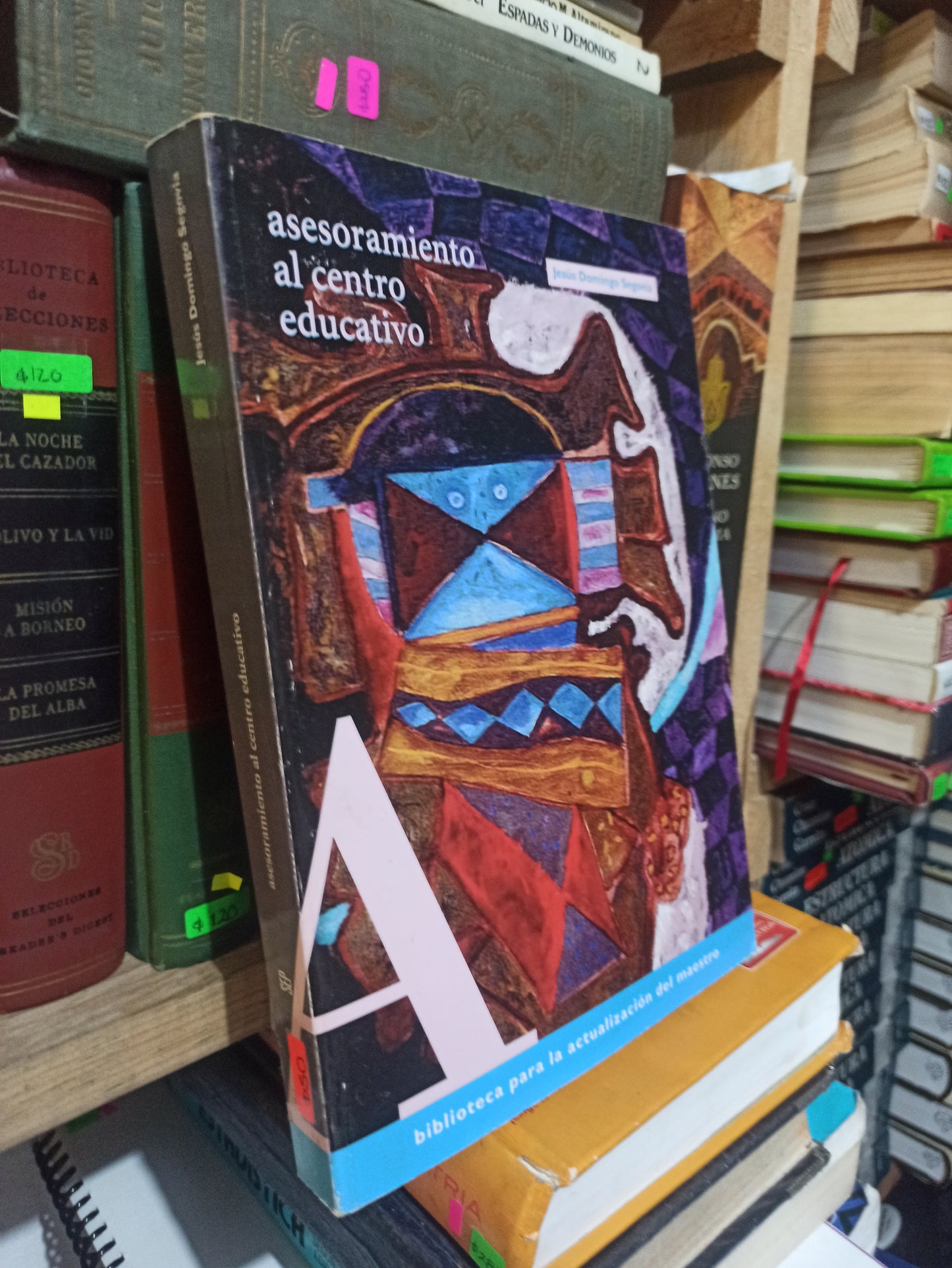 ASESORAMIENTO AL CENTRO EDUCATIVO POR LA SEP USADO EDUCACIÓN JUÁREZ