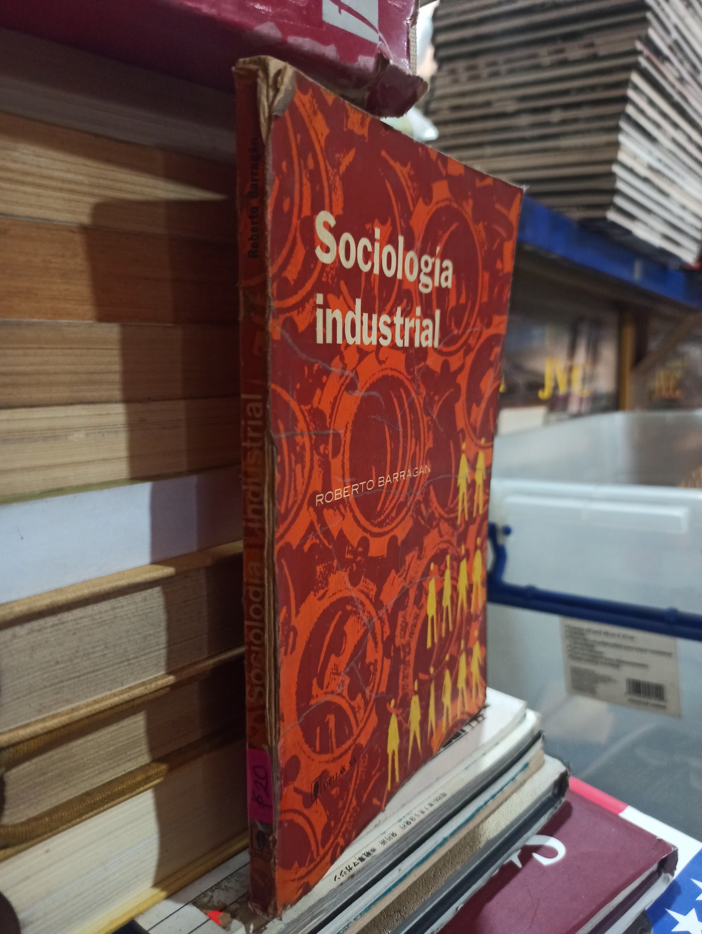 SOCIOLOGIA INDUSTRIAL POR ROBERTO BARRAGAN USADO SOCIOLOGIA ALDAMA