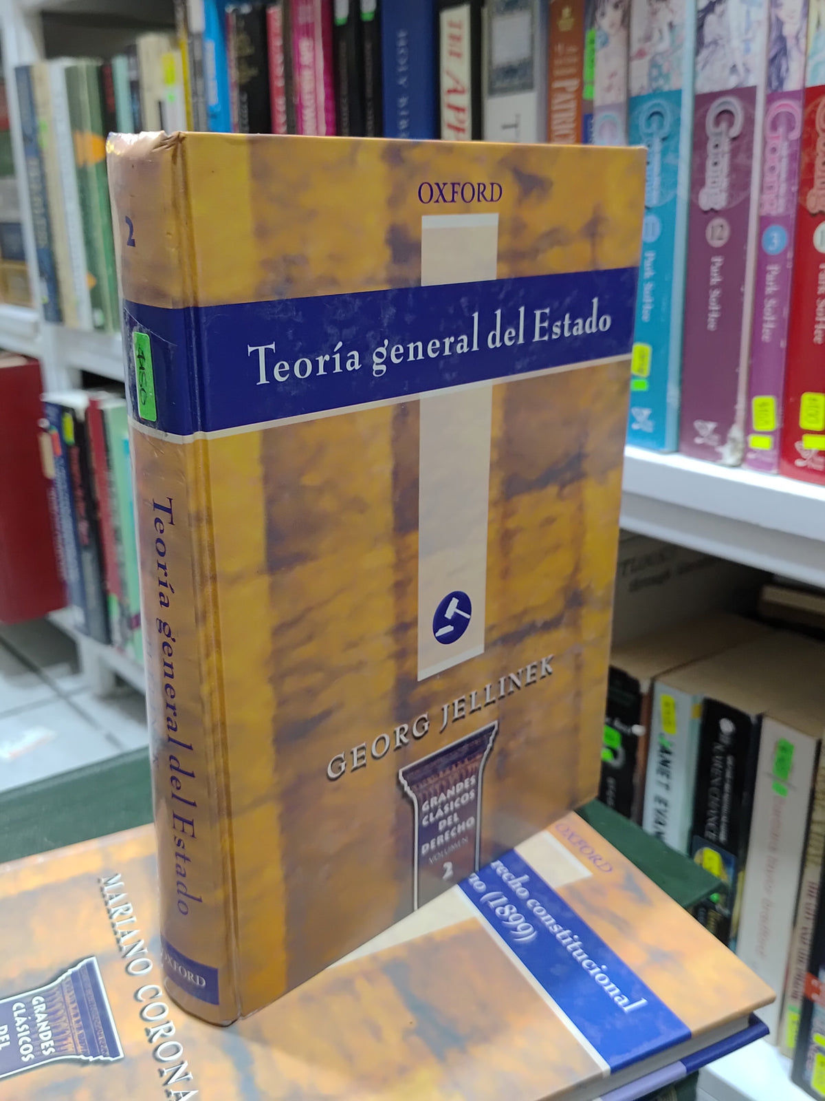 TEORIA GENERAL DEL ESTADO TOMO 2 POR GEORG JALLINEK USADO DERECHO JUAREZ 507