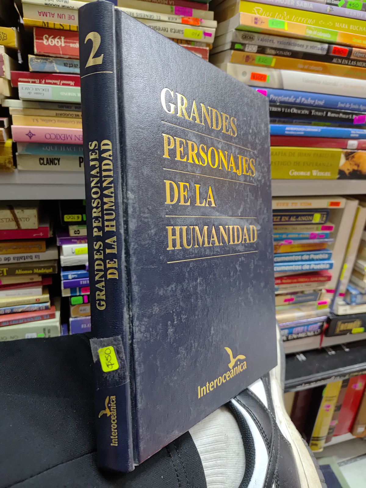 GRANDES PERSONAJES DE LA HUMANIDAD 2 POR EDITORIAL INTEROCEANICA USADO HISTORIA JUAREZ 515