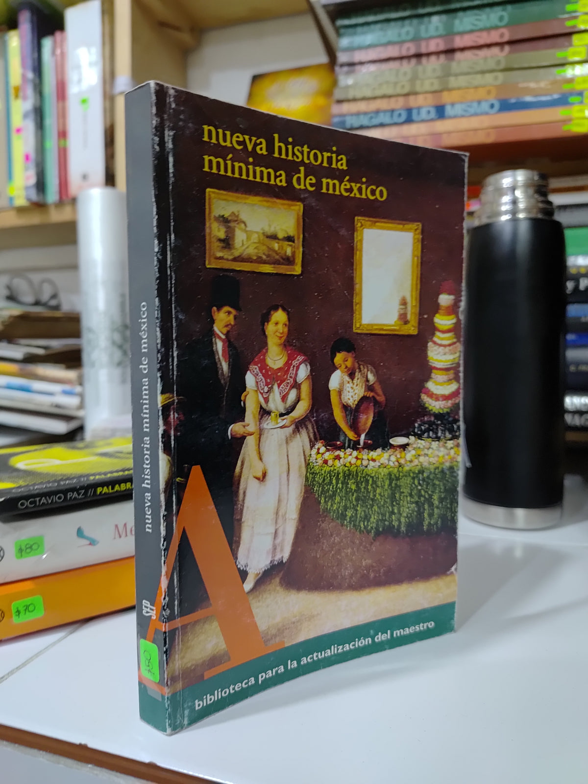 NUEVA HISTORIA DE MEXICO POR LA SEP USADO HISTORIA JUAREZ 507
