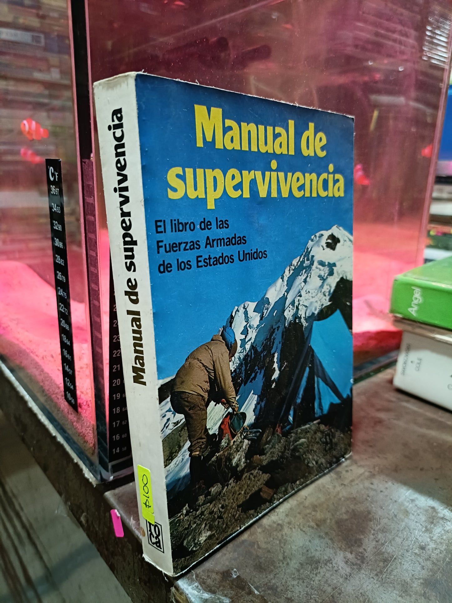 MANUAL DE SUPERVIVENCIA USADOS OFICIOS ALDAMA