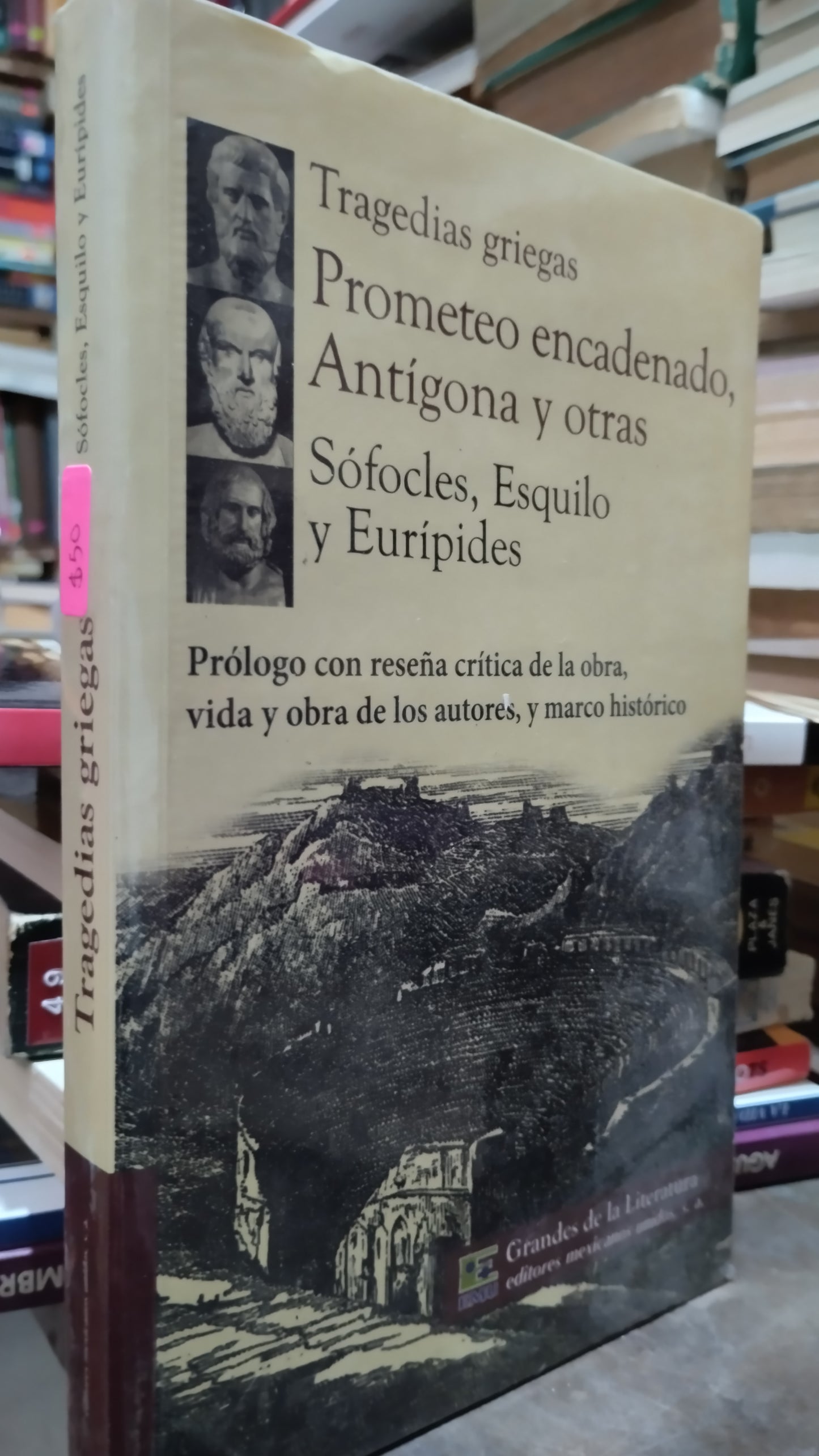 TRAGEDIAS GRIEGAS POR EDITORES MEXICANOS UNIDOS LIBRO USADO NOVELAS ALDAMA
