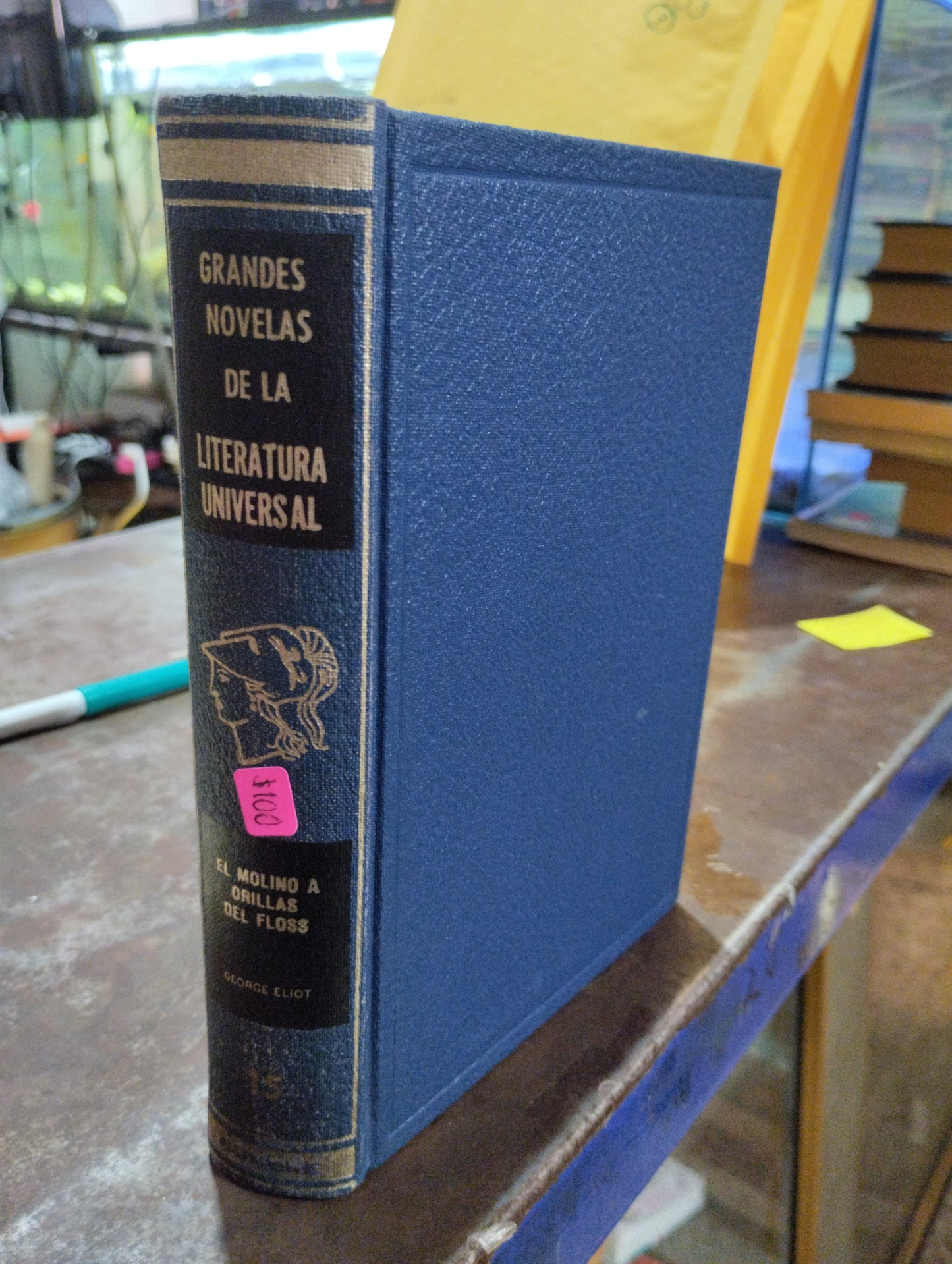 RL MOLINO A ORILLAS DEL FLOSS POR GEORGE ELIOT USADO NOVELAS ALDAMA