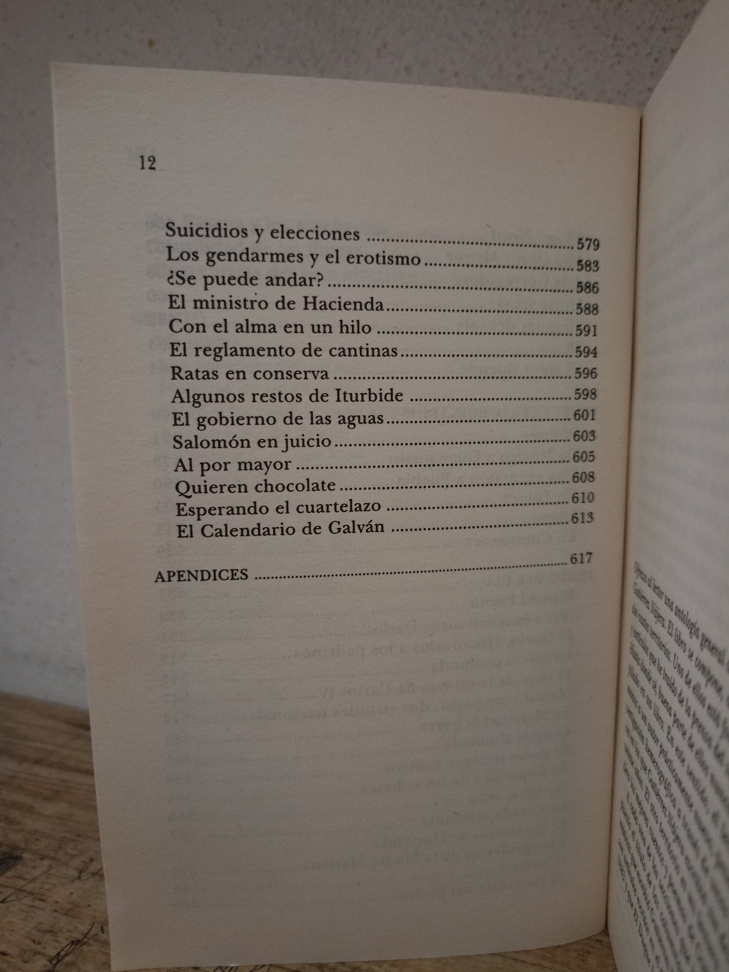 LOS IMPRESCINDIBLES DE MANUEL GUTIÉRREZ NÁJERA USADO NOVELA LITERARIO 305