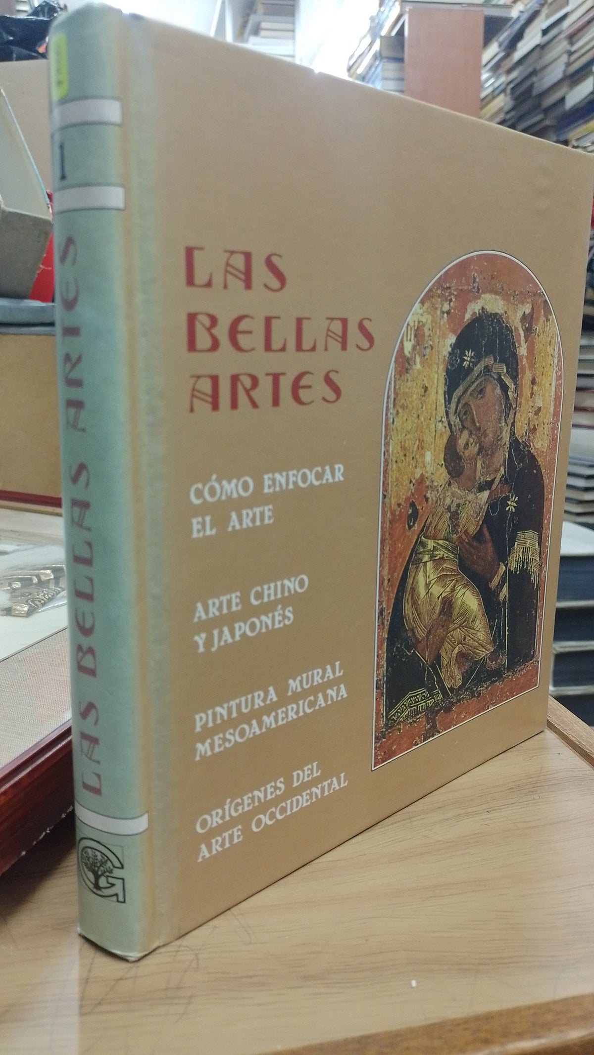 LAS BELLAS ARTES VOLUMEN 1 SIR HERBERT READ USADO ARTE JUAREZ 515