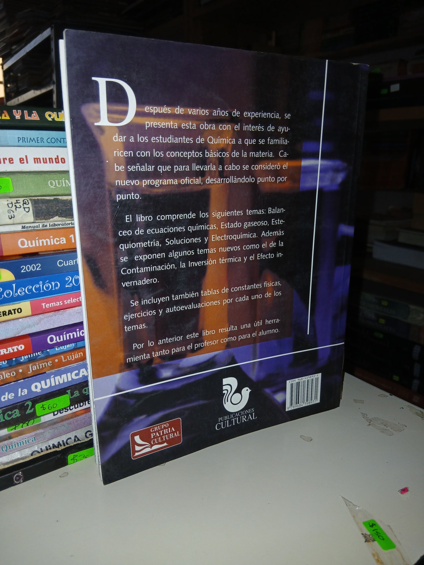 FUNDAMENTOS DE QUÍMICA 2 (ENSEÑANZA MEDIA SUPERIOR) POR OCAMPO, FABILA, JUÁREZ, MONSALVO. RAMÍREZ USADO QUIMICA LITERARIO 207