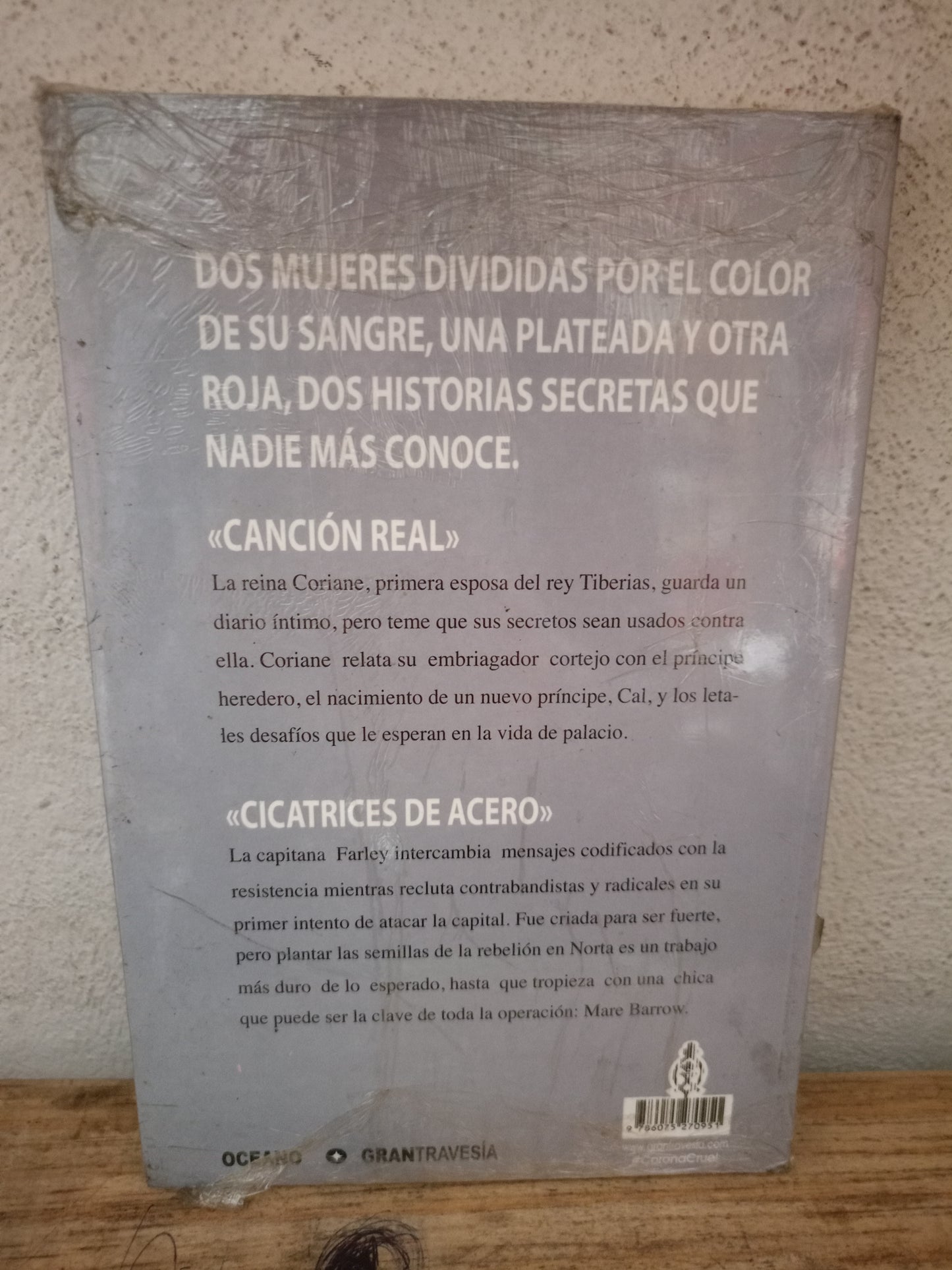 CORONA CRUEL POR VICTORIA AVEYARD NUEVO LIBROS NUEVOS LITERARIO 305