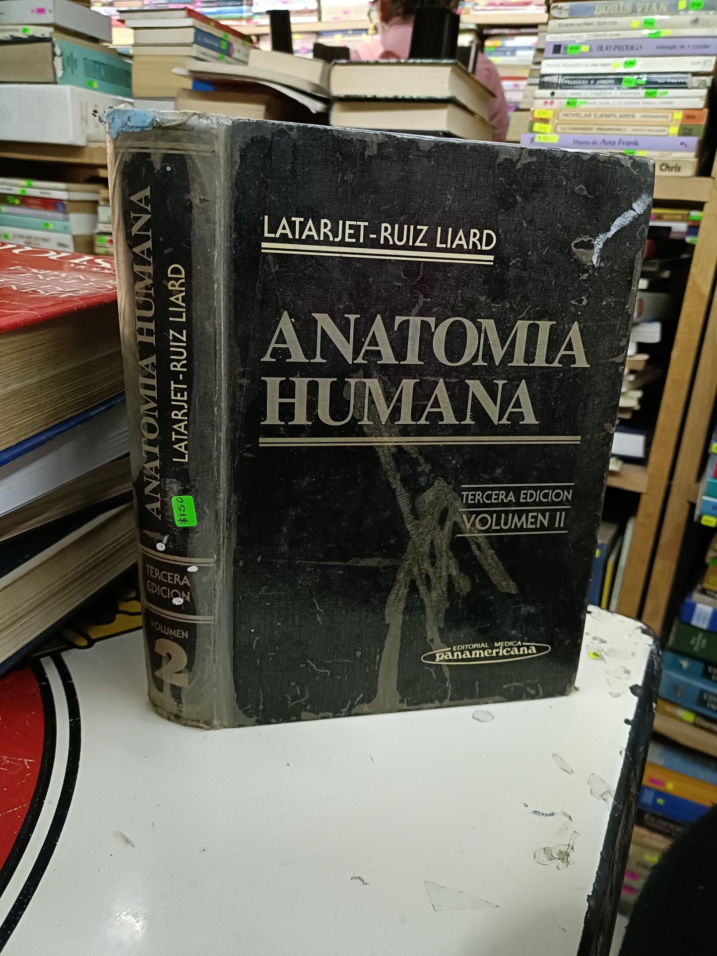 ANATOMÍA HUMANA VOLUMEN II POR LATARJET Y RUIZ LIARD USADO MEDICINA LITERARIO 207
