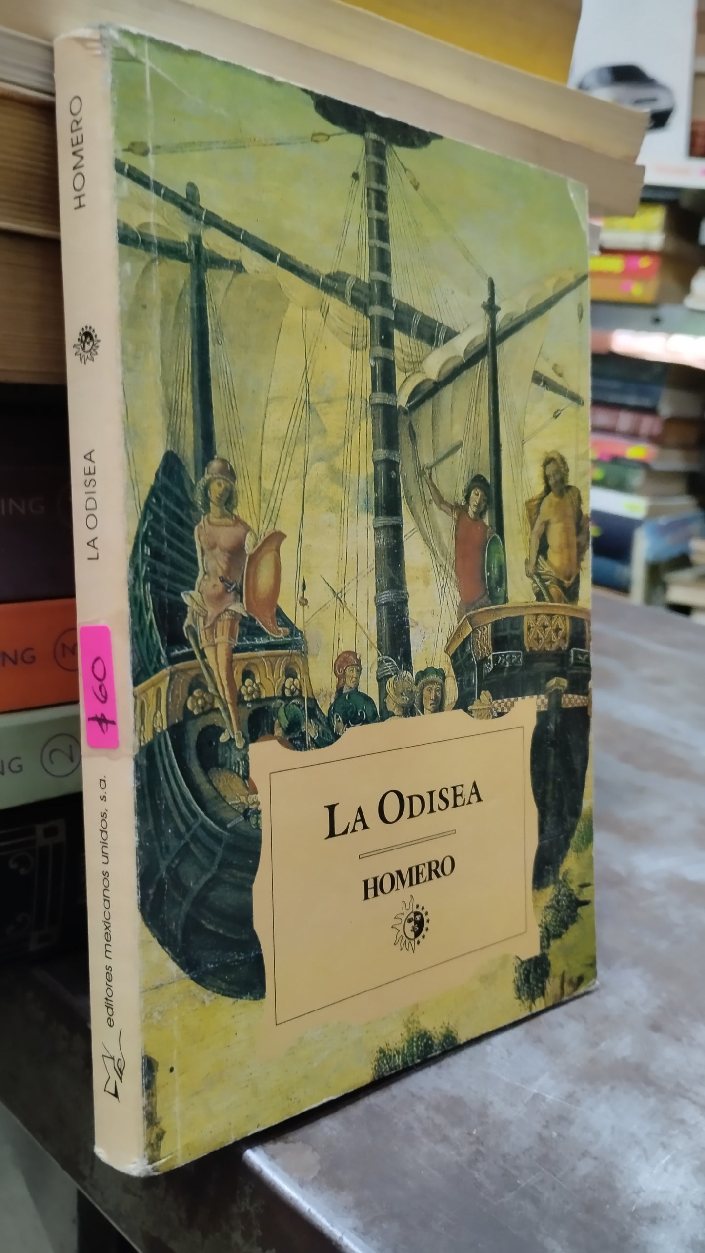 LA ODISEA POR HOMERO LIBRO USADO NOVELAS ALDAMA