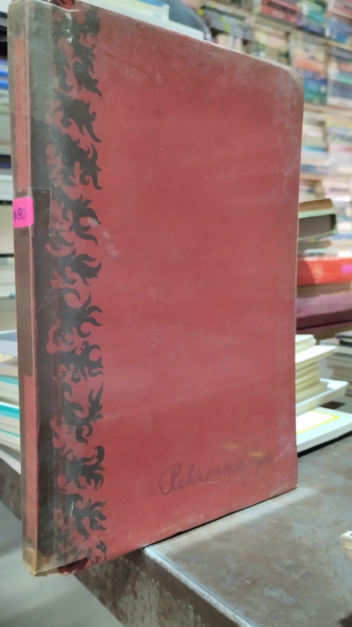 AVES ERRANTES POR RABINDRANATH TAGORE LIBRO USADO POESIA ALDAMA