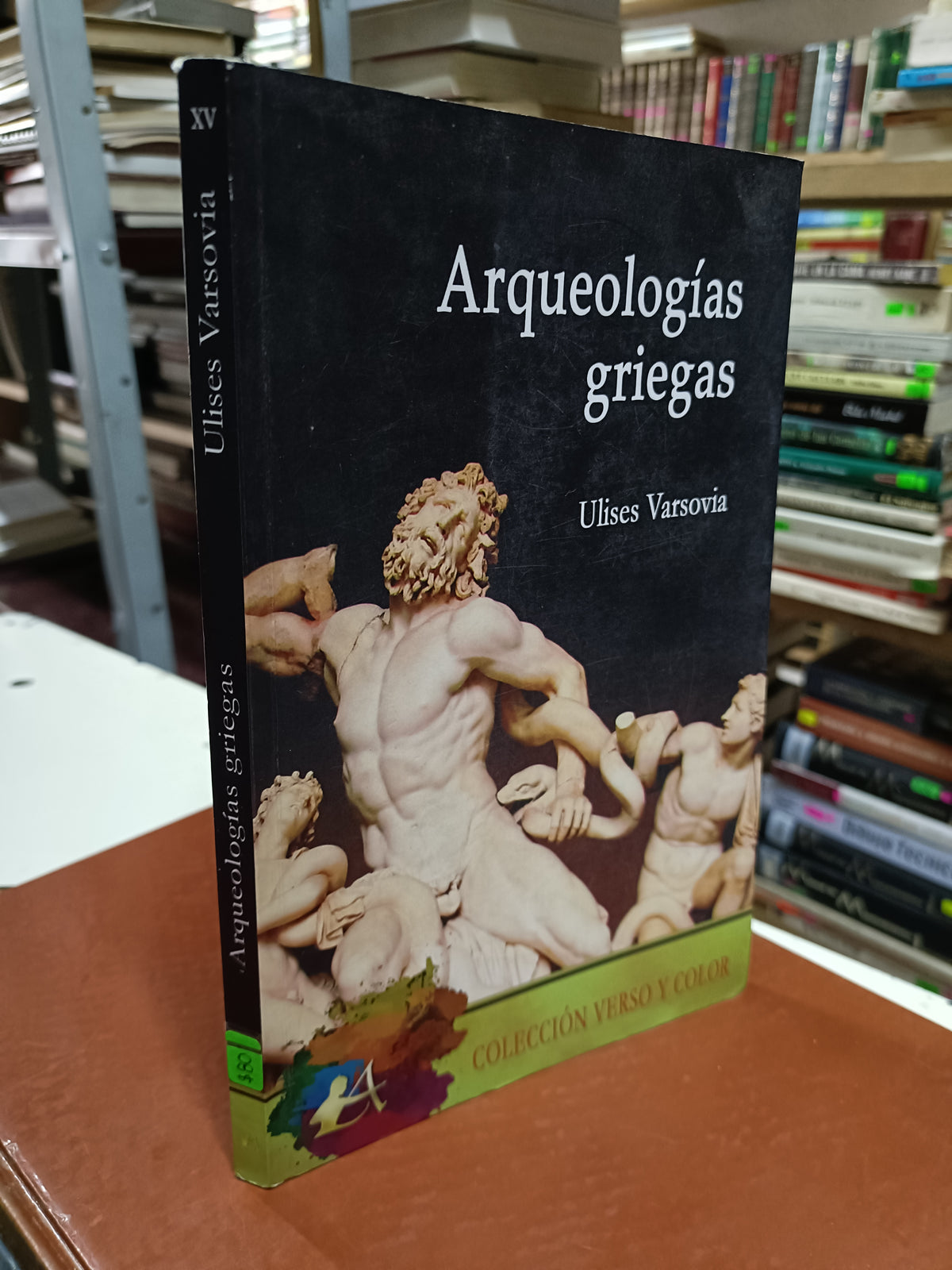 ARQUEOLOGIAS GRIEGAS POR ULISES VARSOVIA USADO NOVELA LITERARIO 207