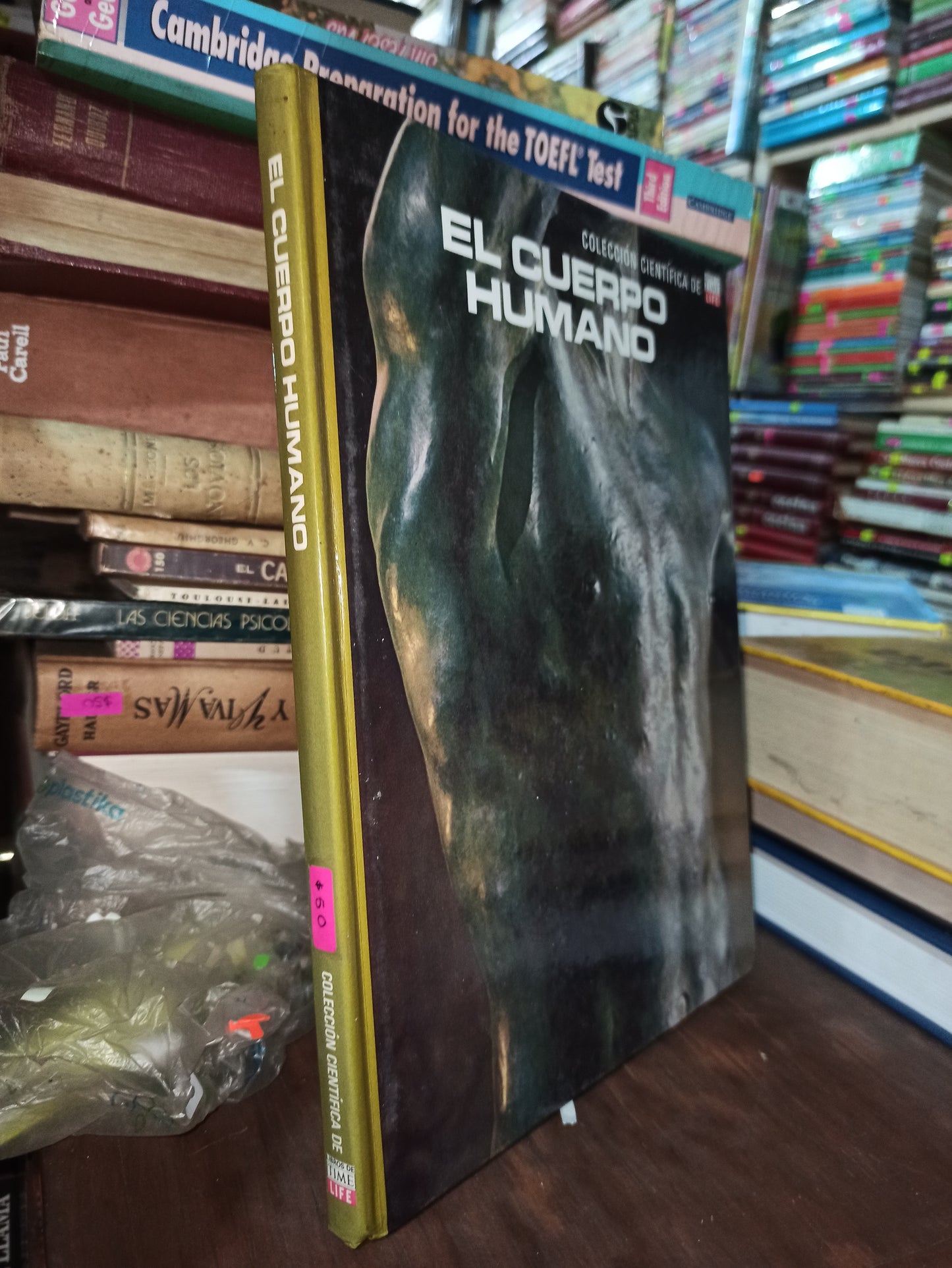 COLECCION CIENTIFICA DE EL CUERPO HUMANO POR ALAN E. NOURSE USADO SALUD ALDAMA