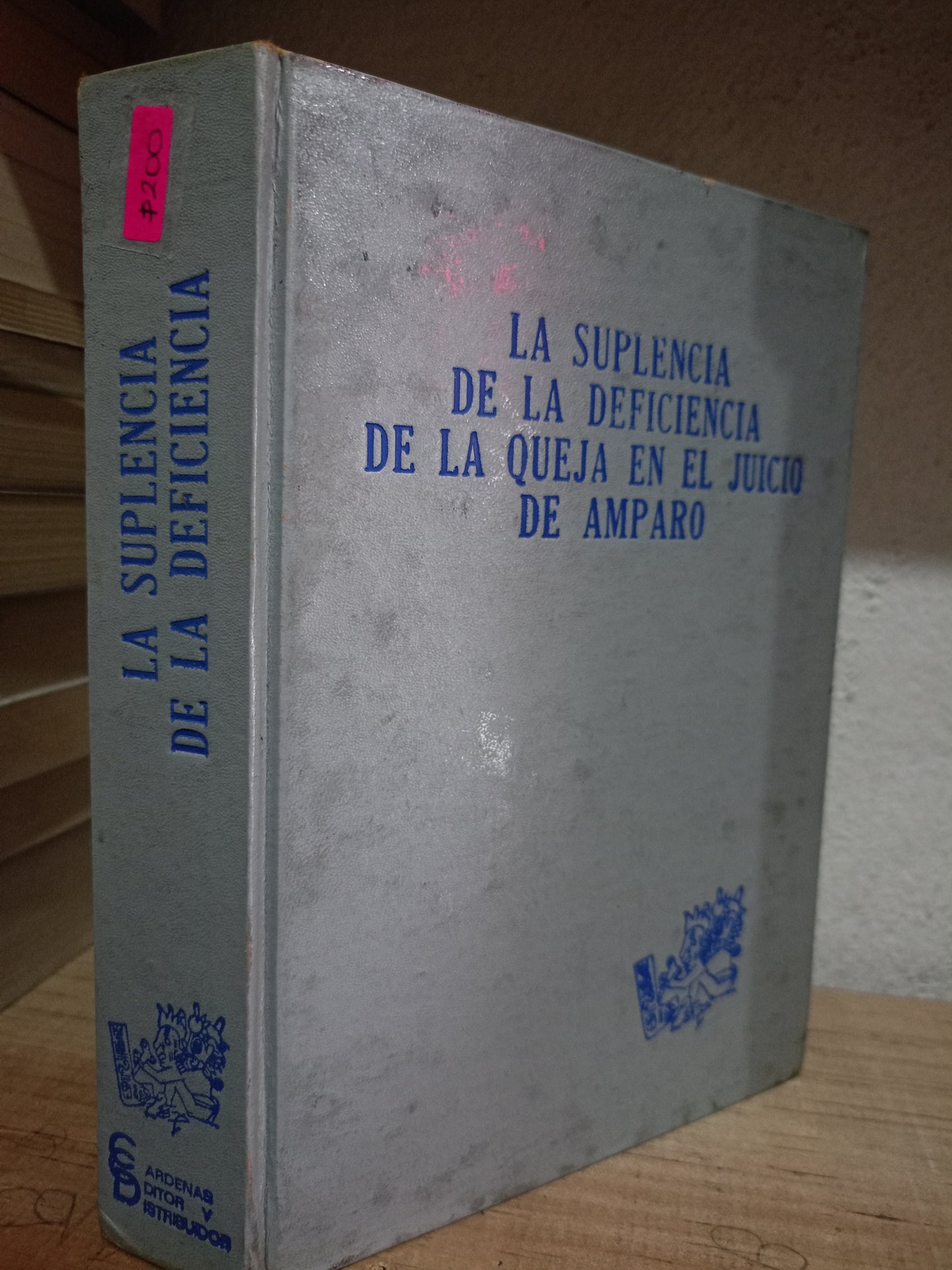 LA SUPLENCIA DE LA DEFICIENCIA DE LA QUEJA EN EL JUICIO DE AMPARO USADO DERECHO LITERARIO 305
