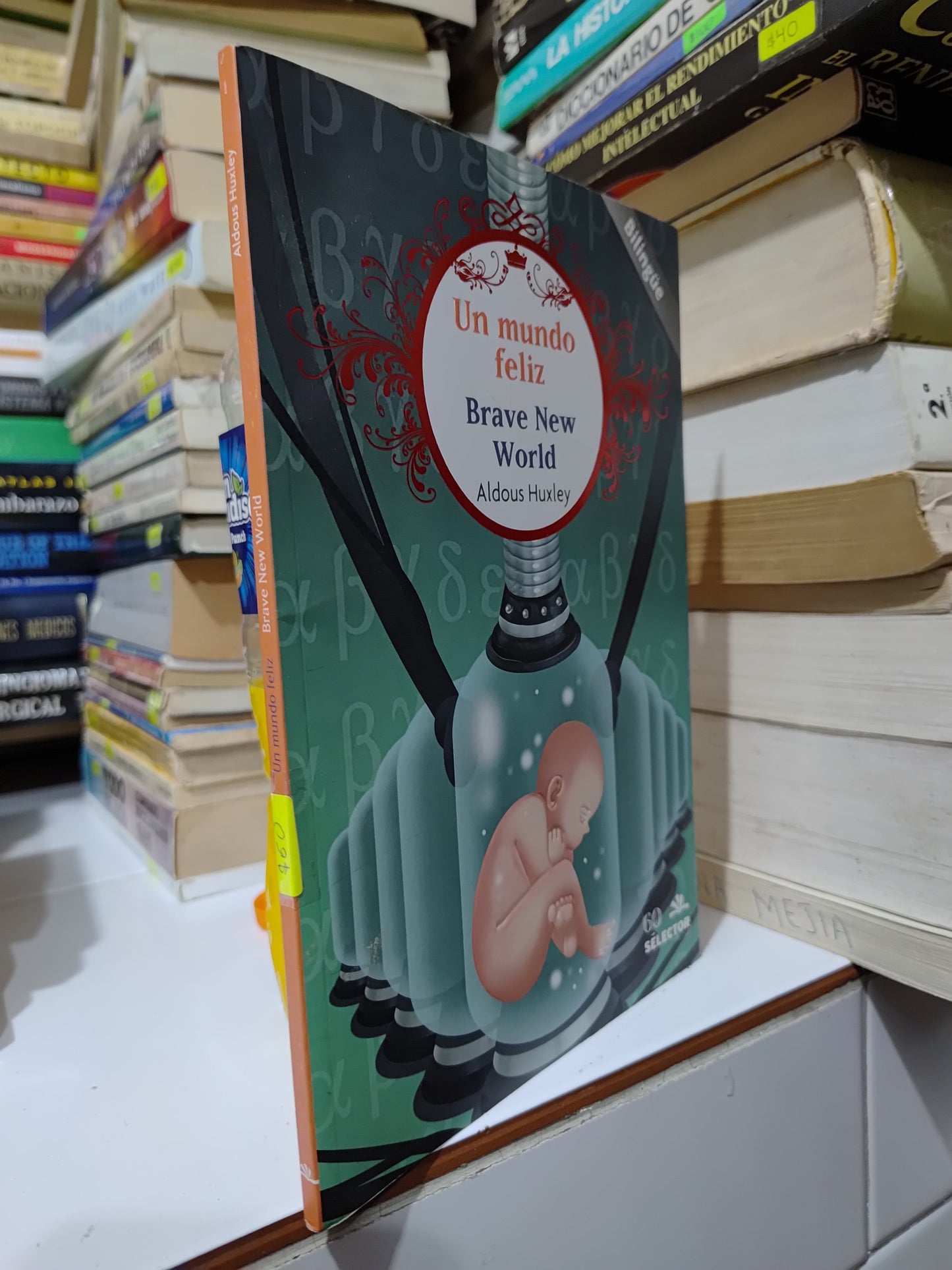 UN MUNDO FELIZ POR ALDOUS HUXLEY USADO INFANTILES JUAREZ
