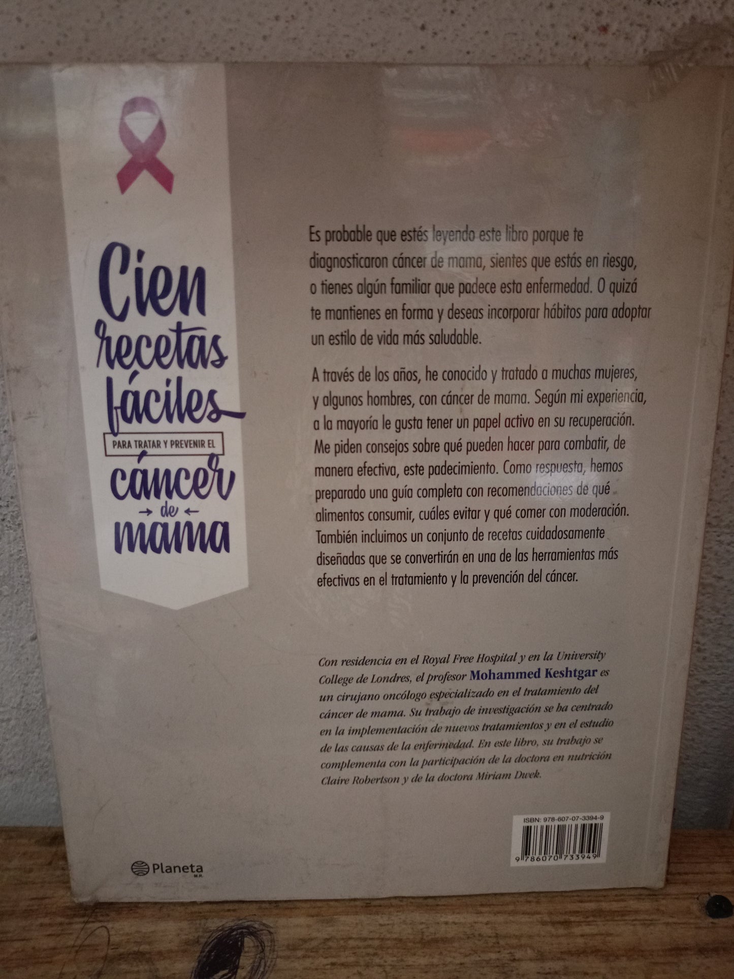 100 RECETAS FÁCILES PARA TRATAR Y PREVENIR EL CÁNCER DE MAMA POR MOHAMMED KESHTGAR NUEVO LIBROS NUEVOS LITERARIO 305