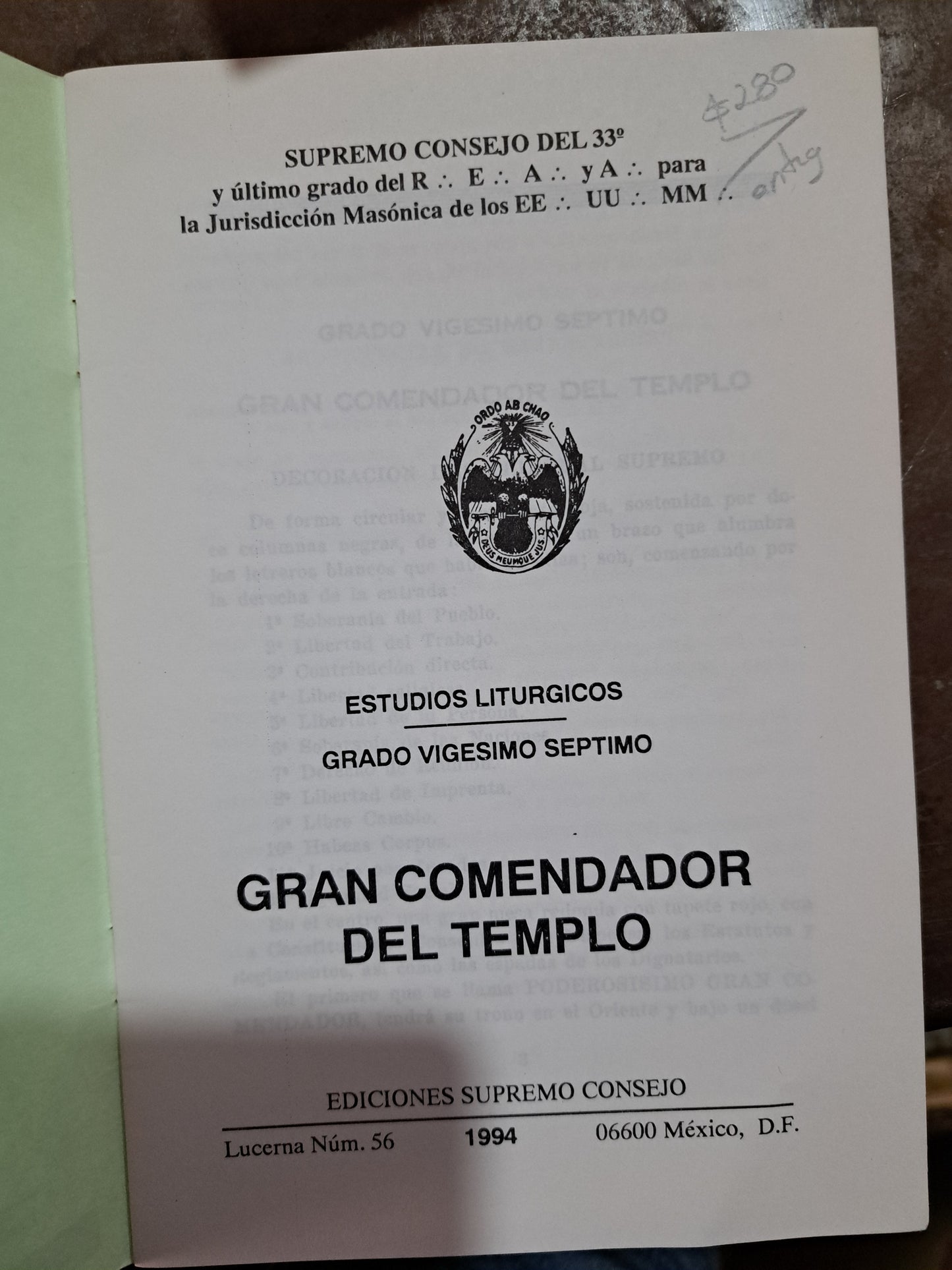 ESTUDIOS LITURGICOS GRADO VIGESIMO SEPTIMO GRAN COMENDADOR DEL TEMPLO USADO MASONERÍA ALDAMA
