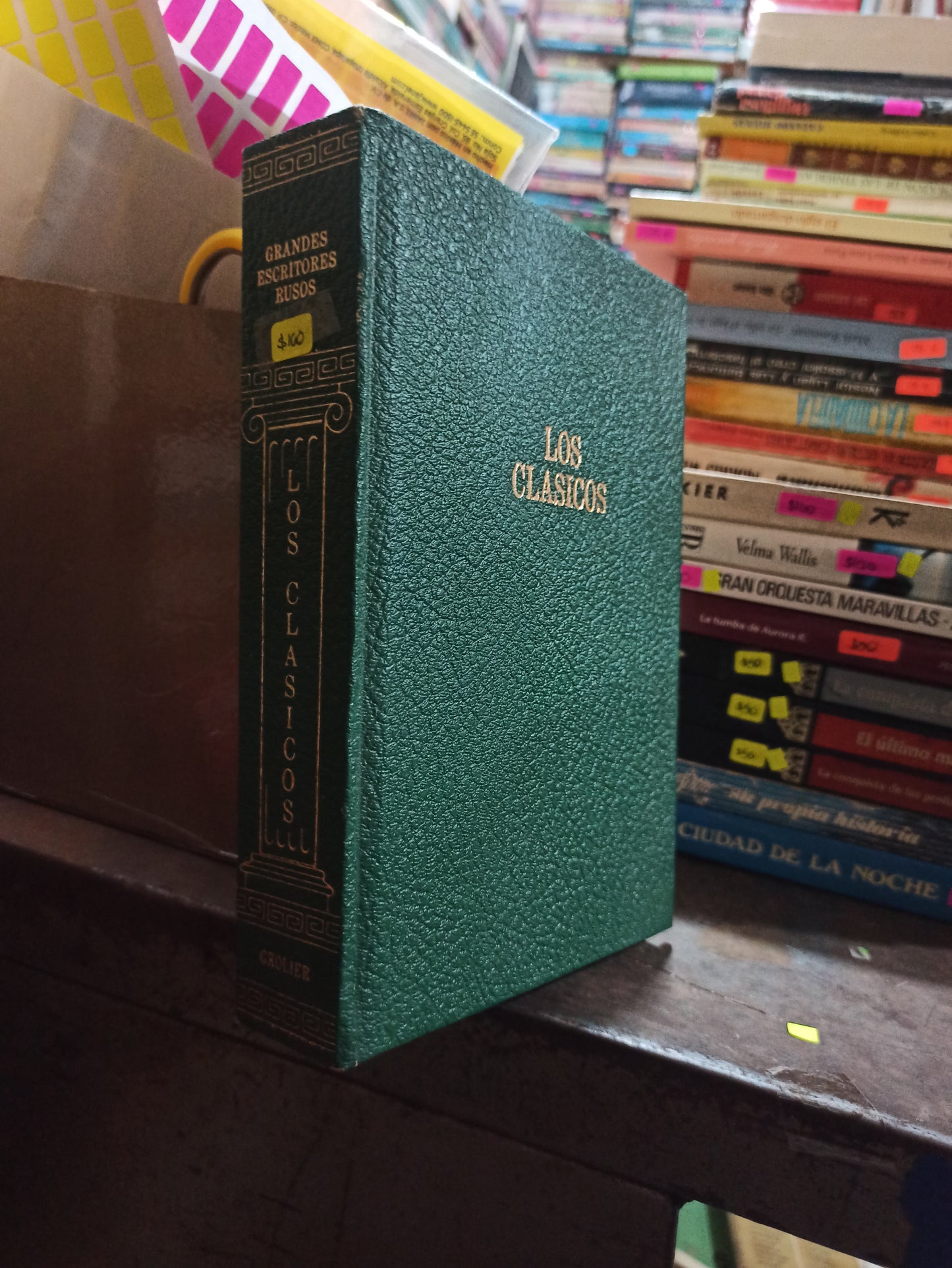 LOS CLASICOS ESCRITORES RUSOS POR ALFONSO REYES Y OTROS USADO NOVELAS ALDAMA