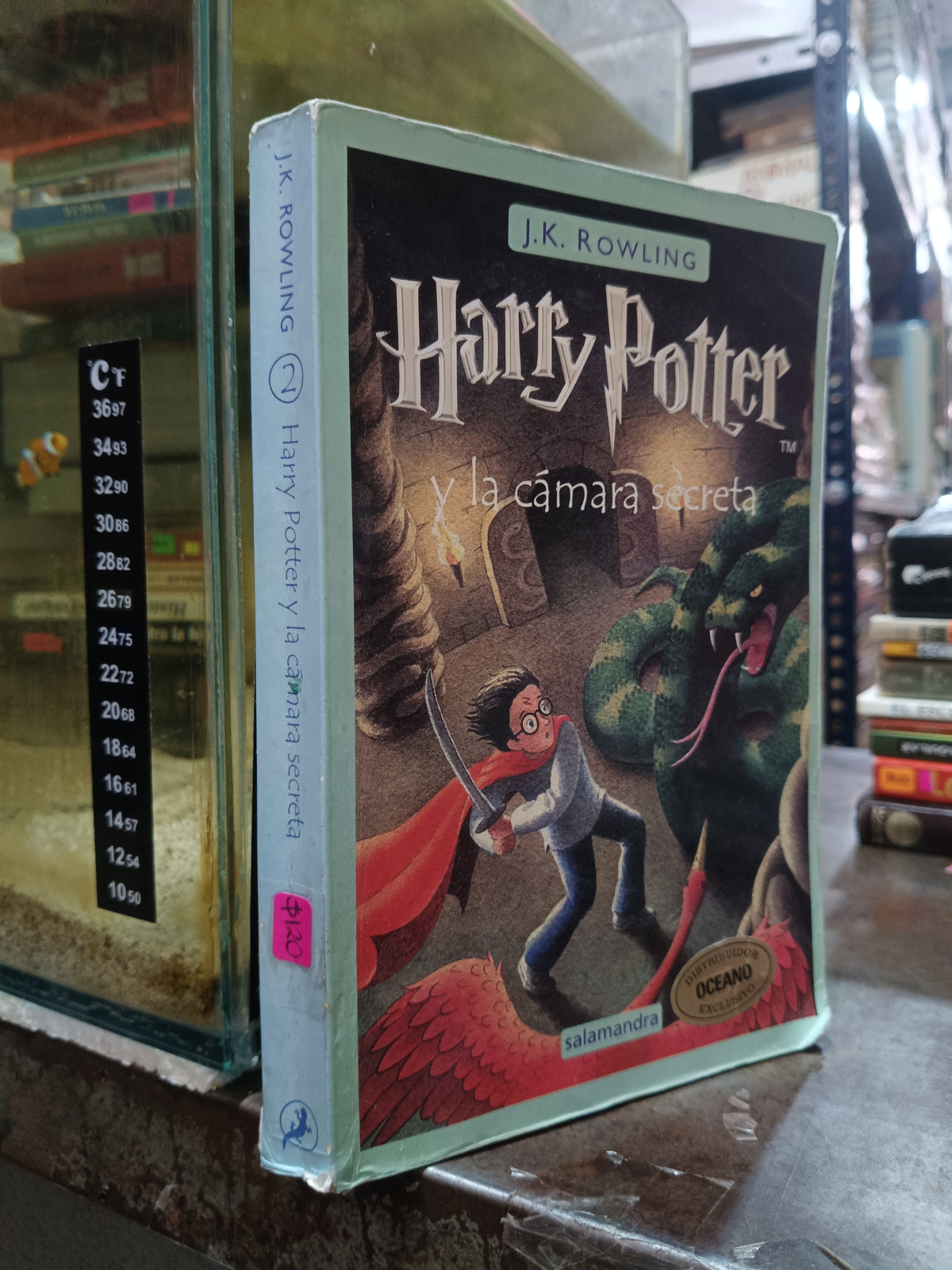 HARRY POTTER Y LA CAMARA SECRETA POR J.K. ROWLING USADO NOVELA ALDAMA