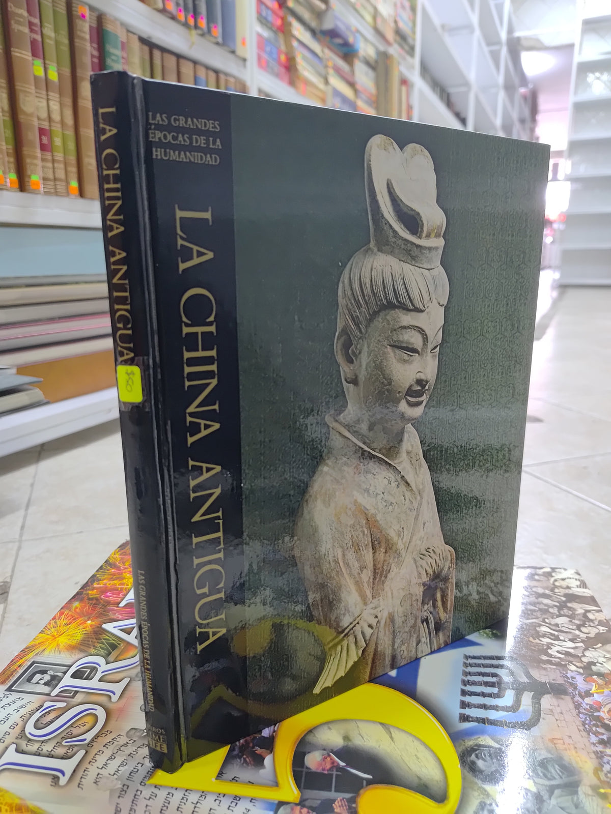 LA CHINA ANTIGUA POR EDUARD H. SCHAFER USADO HISTORIA JUAREZ 515