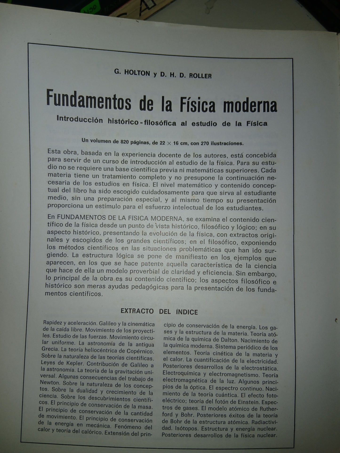 FÍSICA. PHYSICAL SCIENCE STUDY COMMITTEE (ADAPTACIÓN DE J. AGUILAR PERIS) USADO FÍSICA LITERARIO 207
