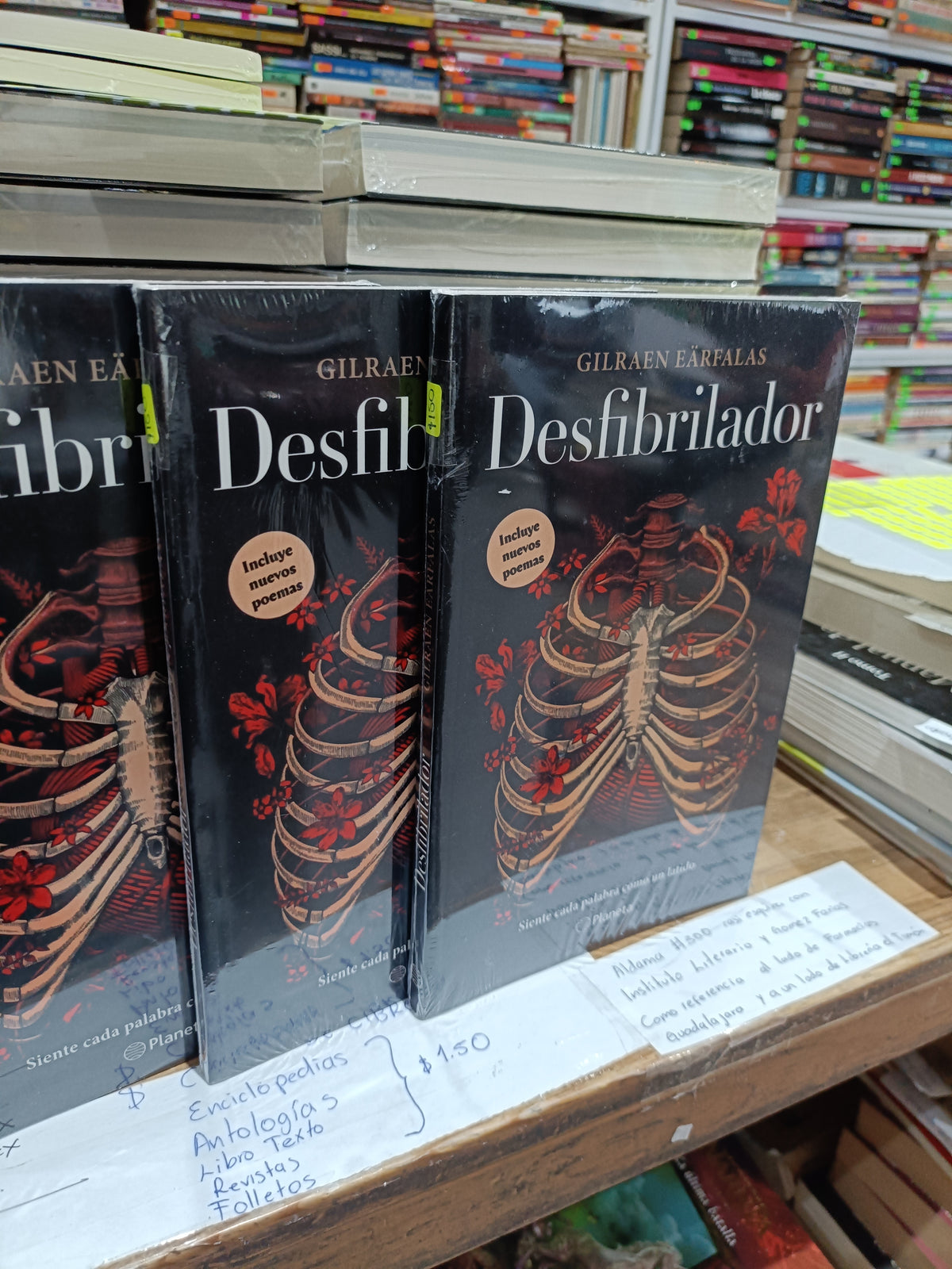 DESFIBRILADOR POR GILRAEN EARFALAS NUEVO JUAREZ 515