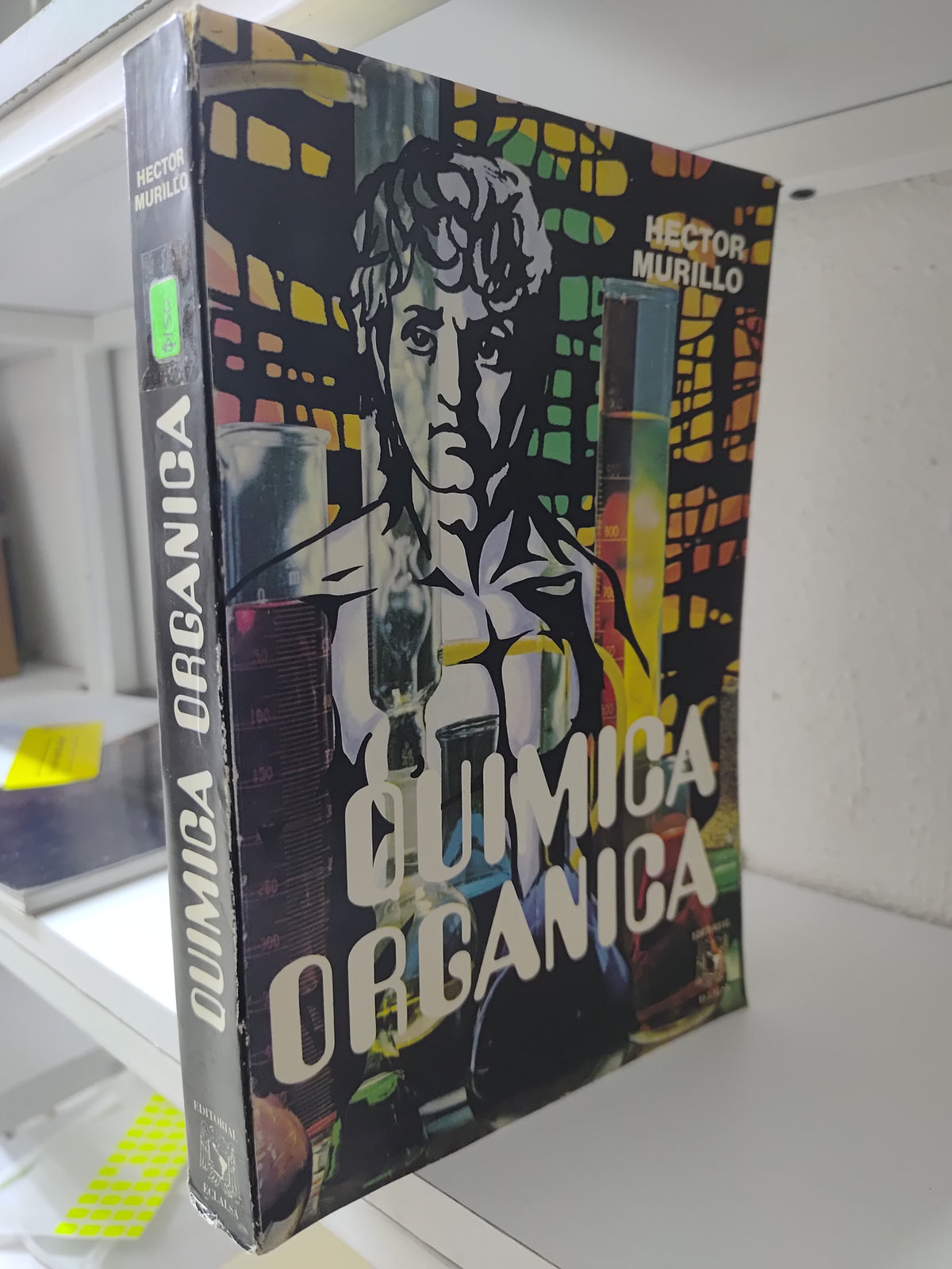 QUIMICA ORGANICA POR HECTOR MURILLO USADO QUIMICA JUAREZ 515